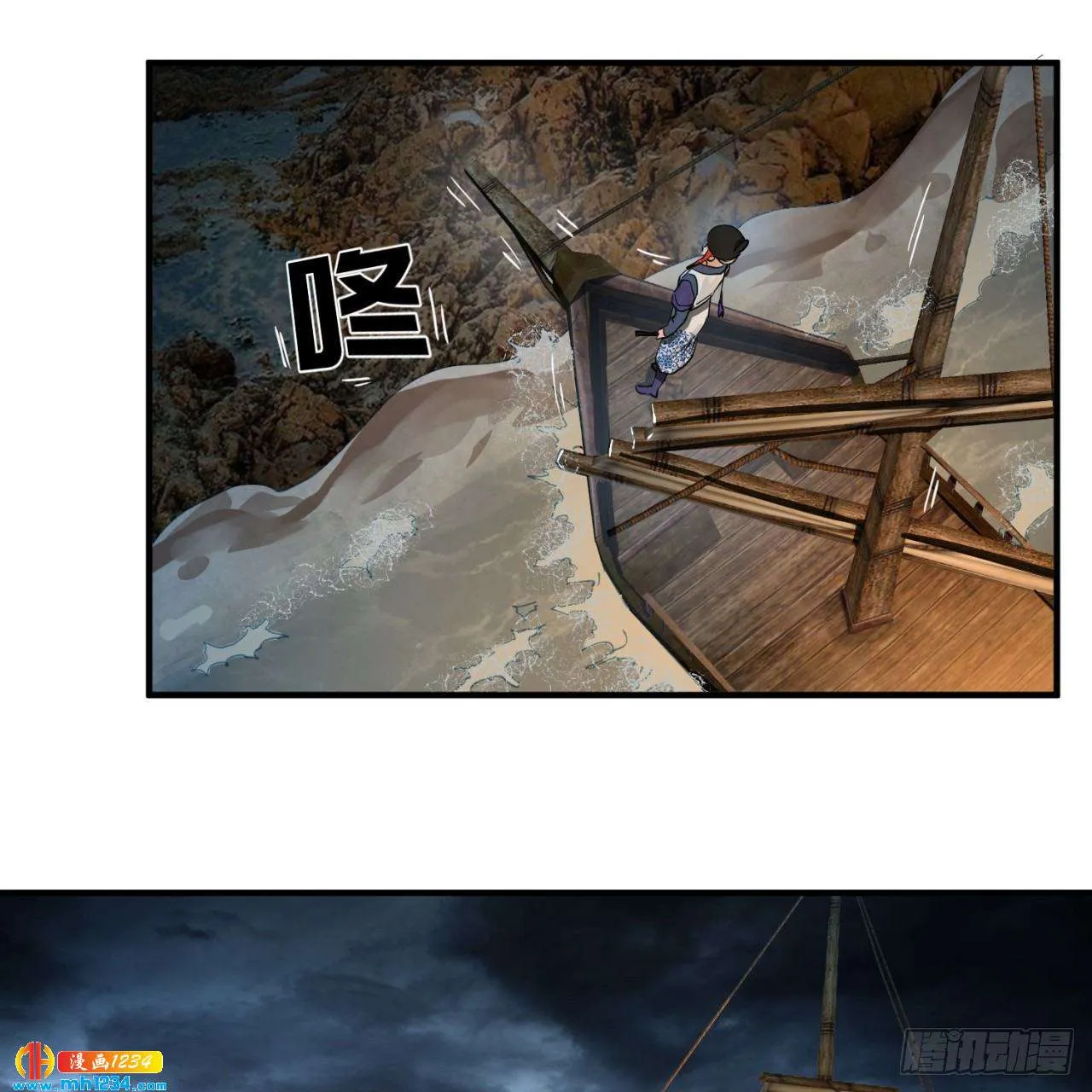 第45页