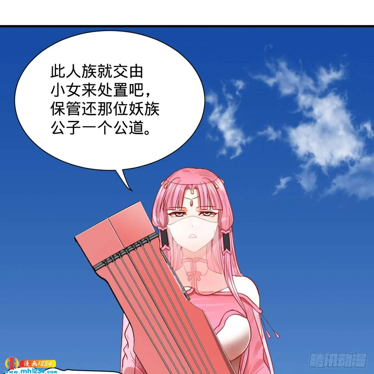 第55页