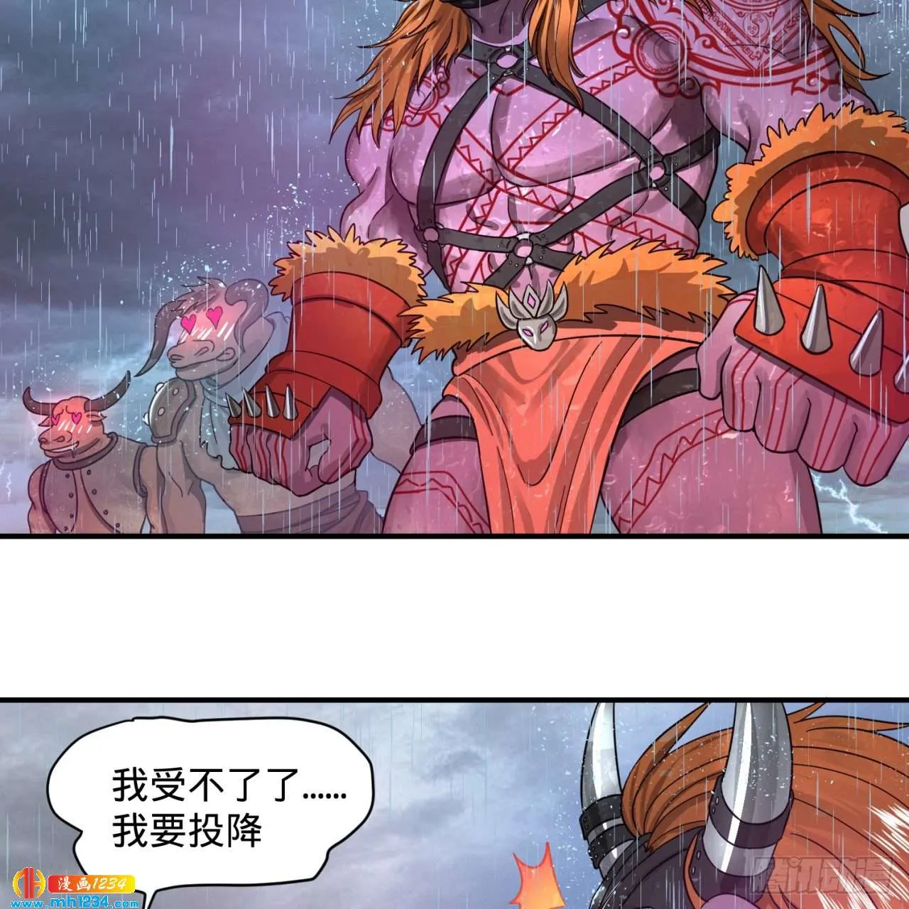 第66页