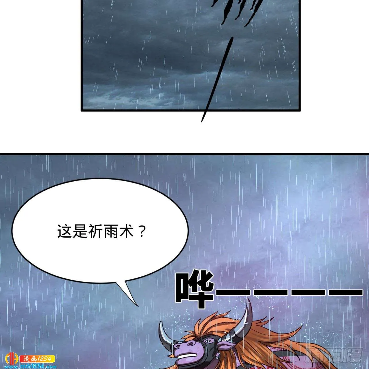 第65页