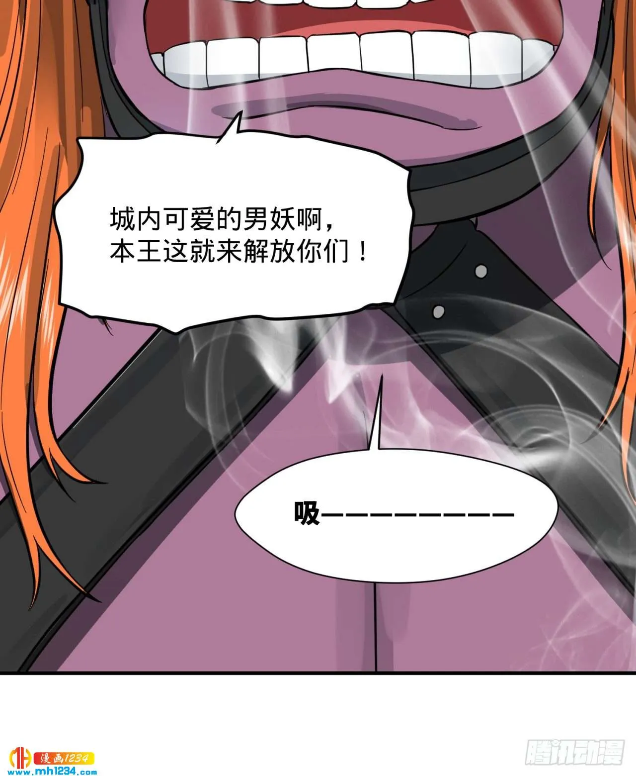 第51页
