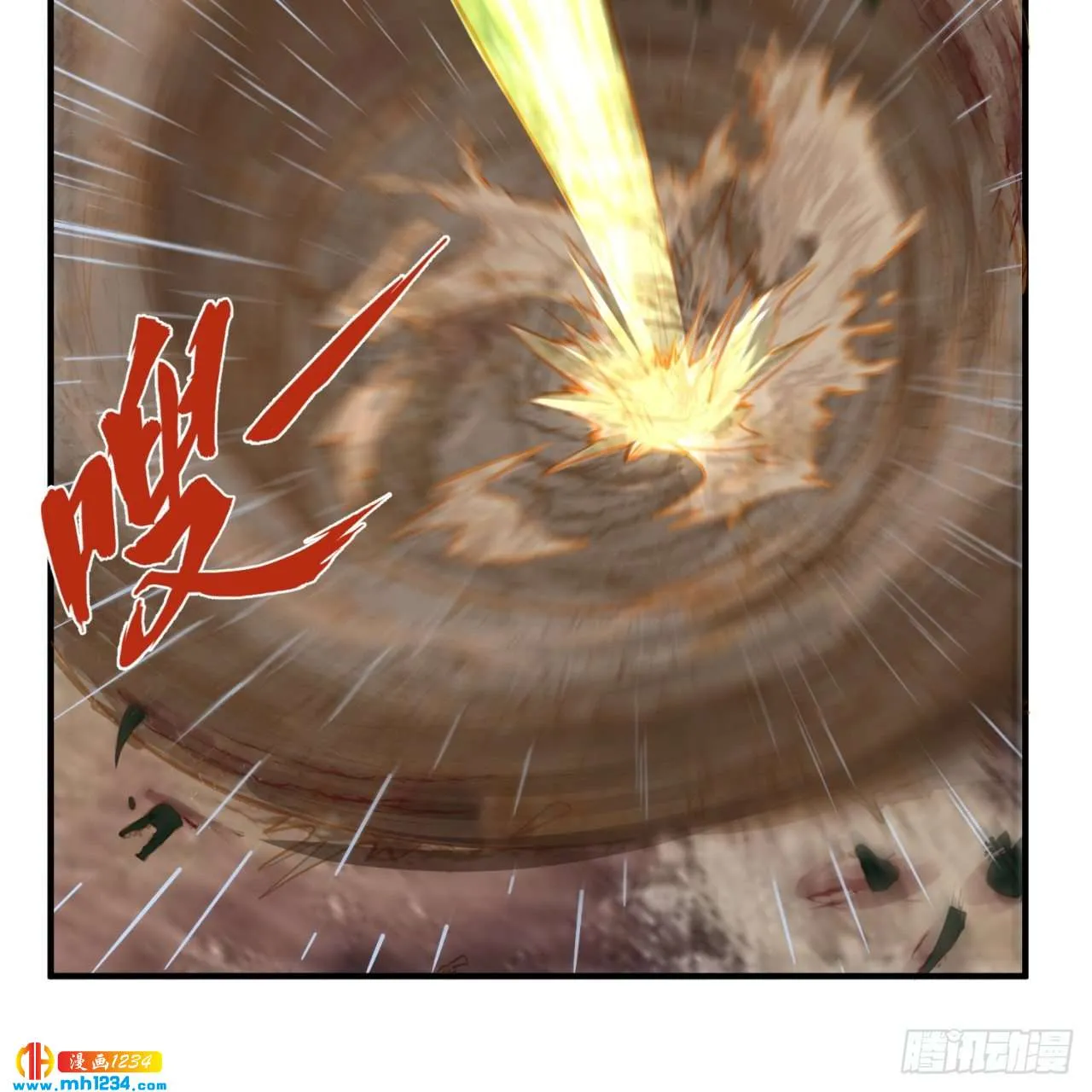 第72页