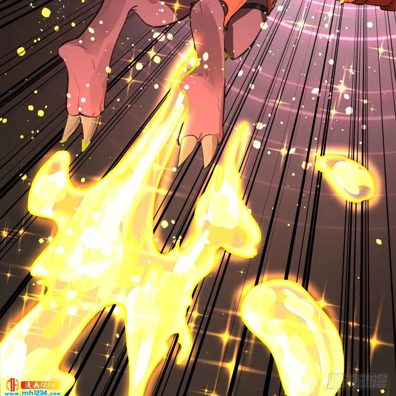 第55页