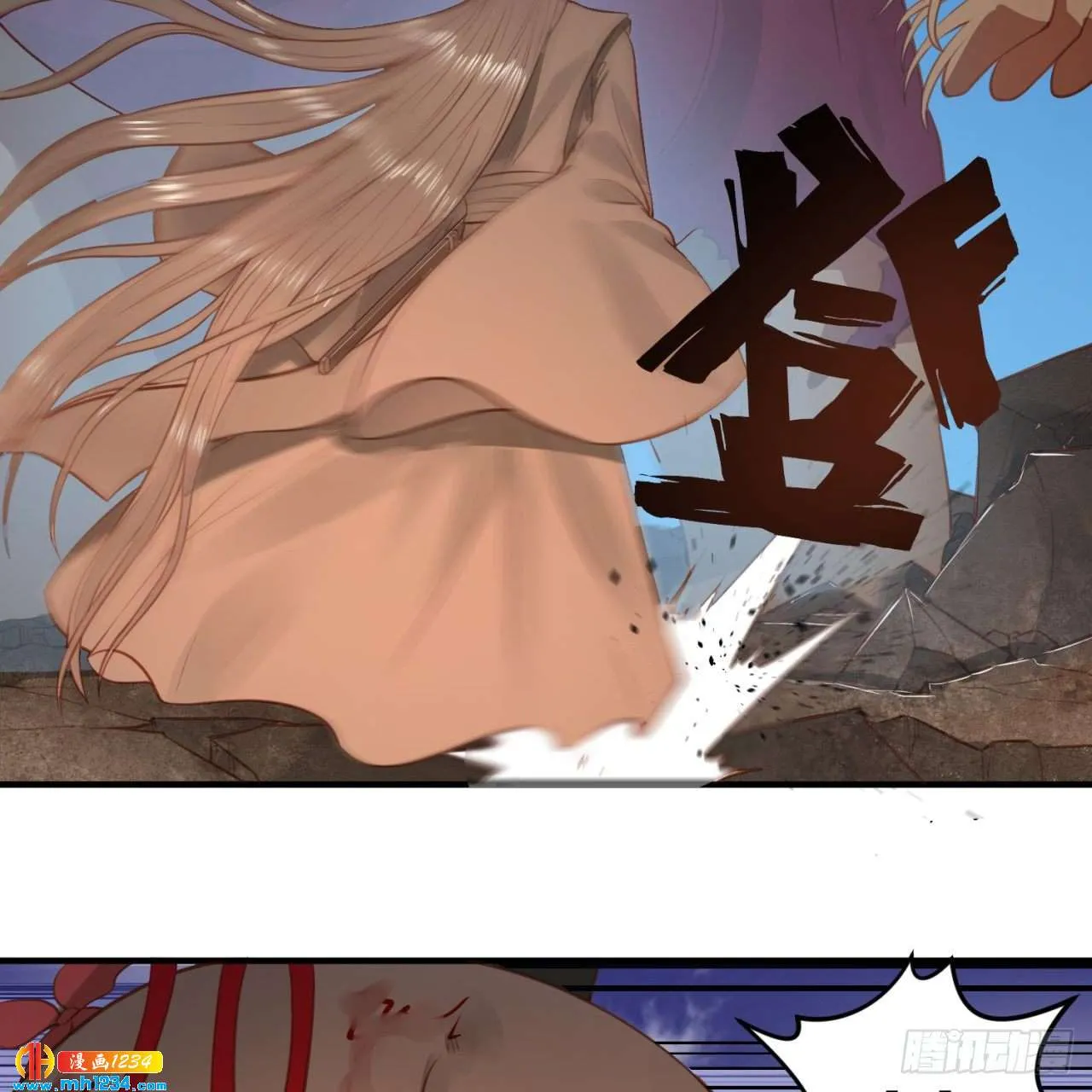 第71页