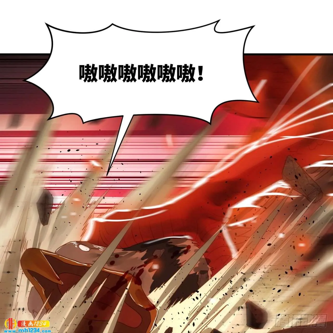 第51页