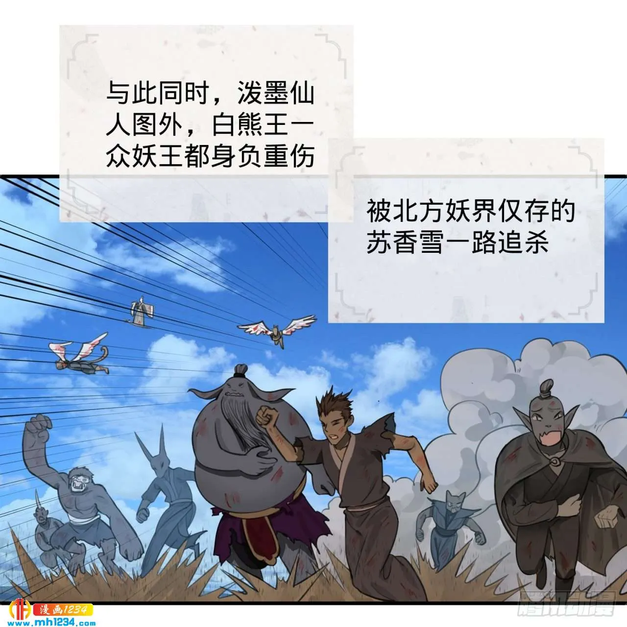 第65页