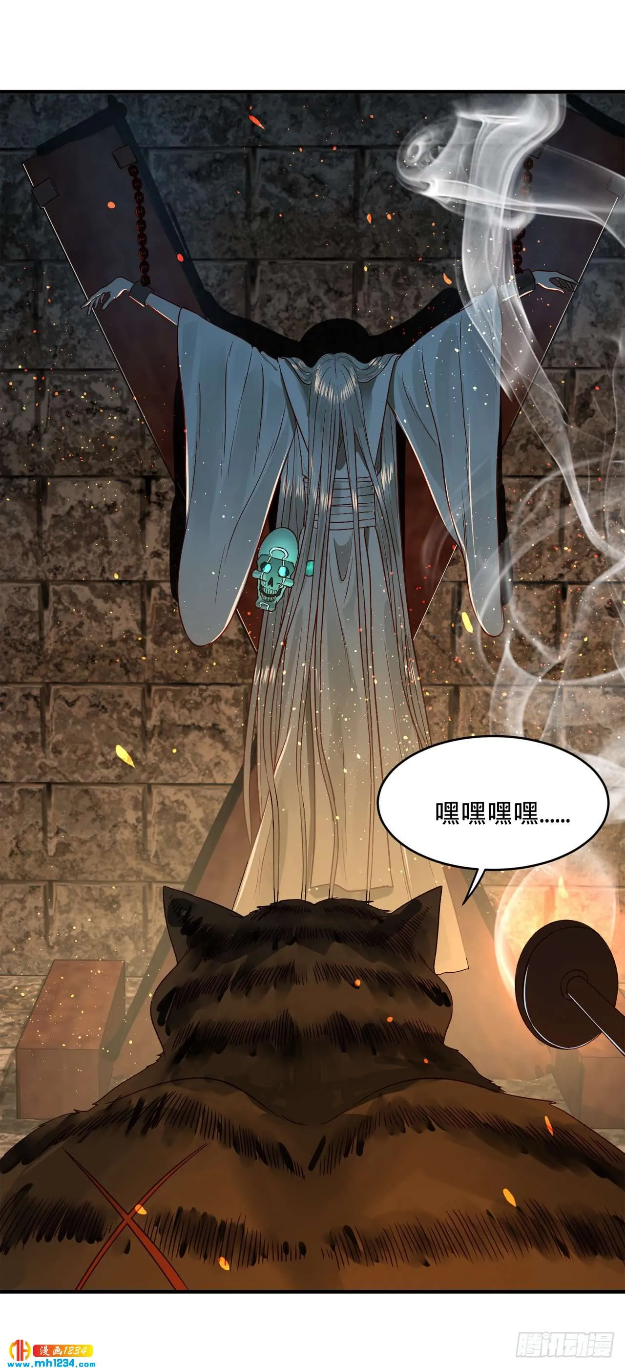 第81页