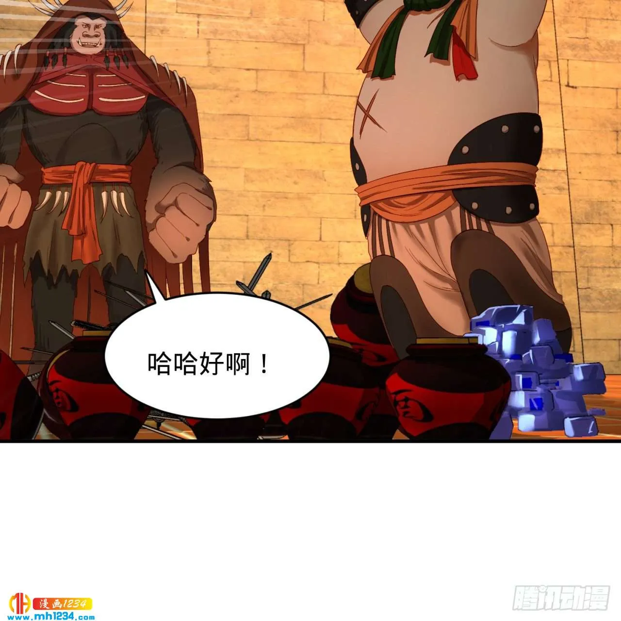 第79页