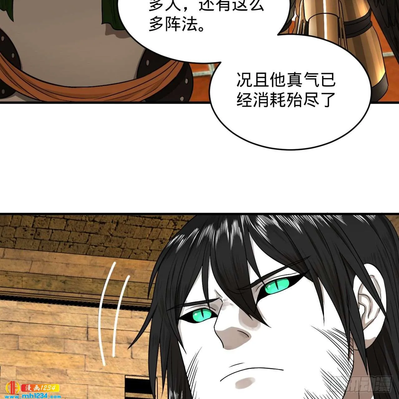 第55页