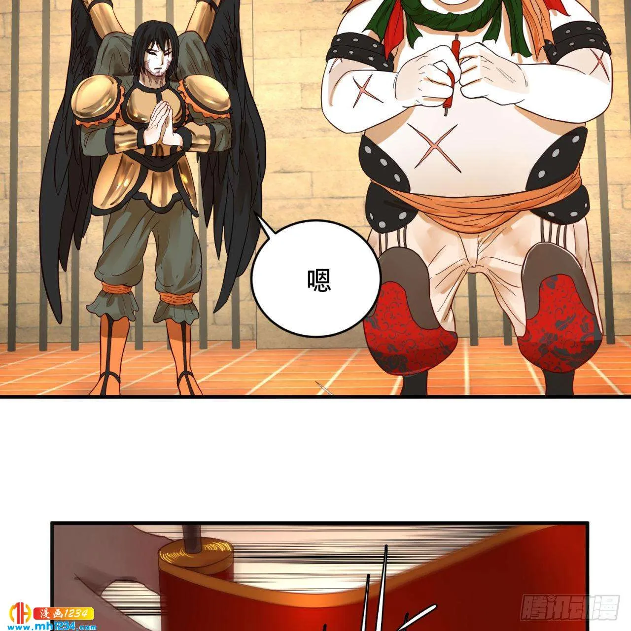 第39页