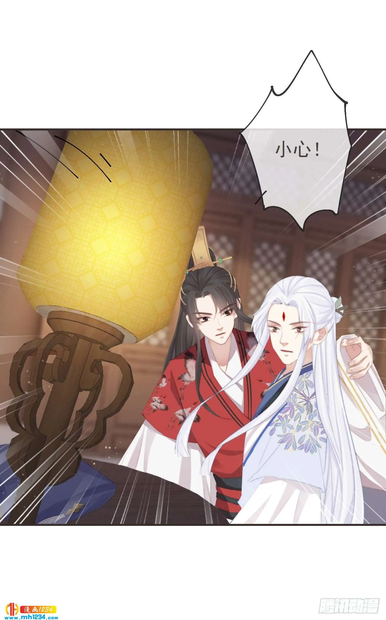 第30页