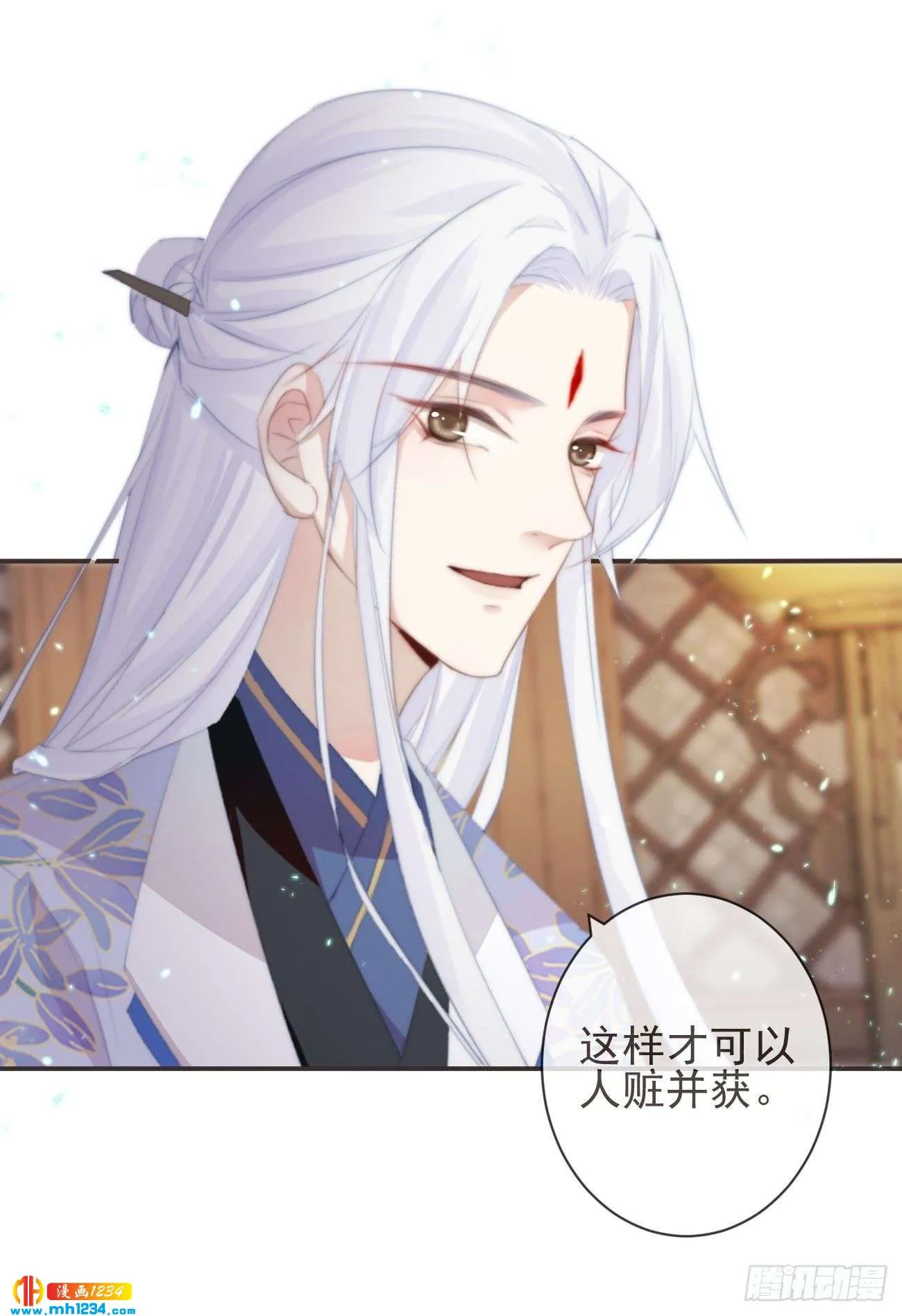 第28页