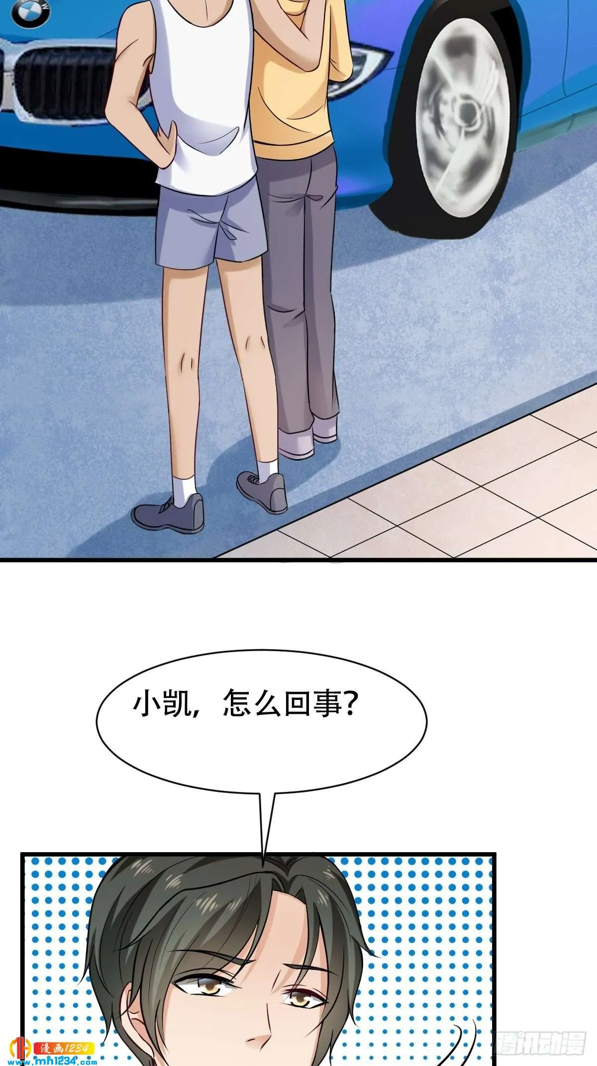 第55页