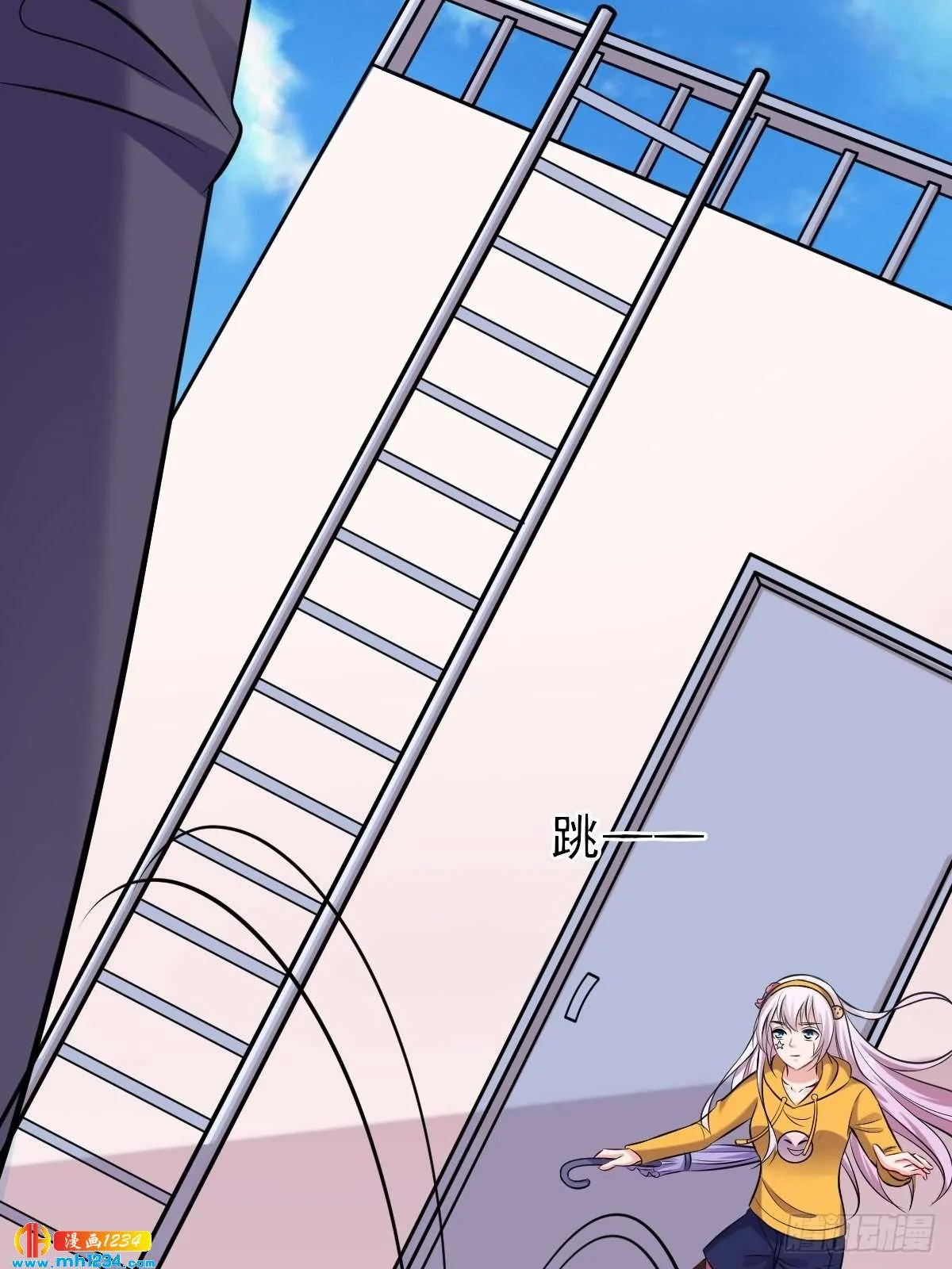 第16页