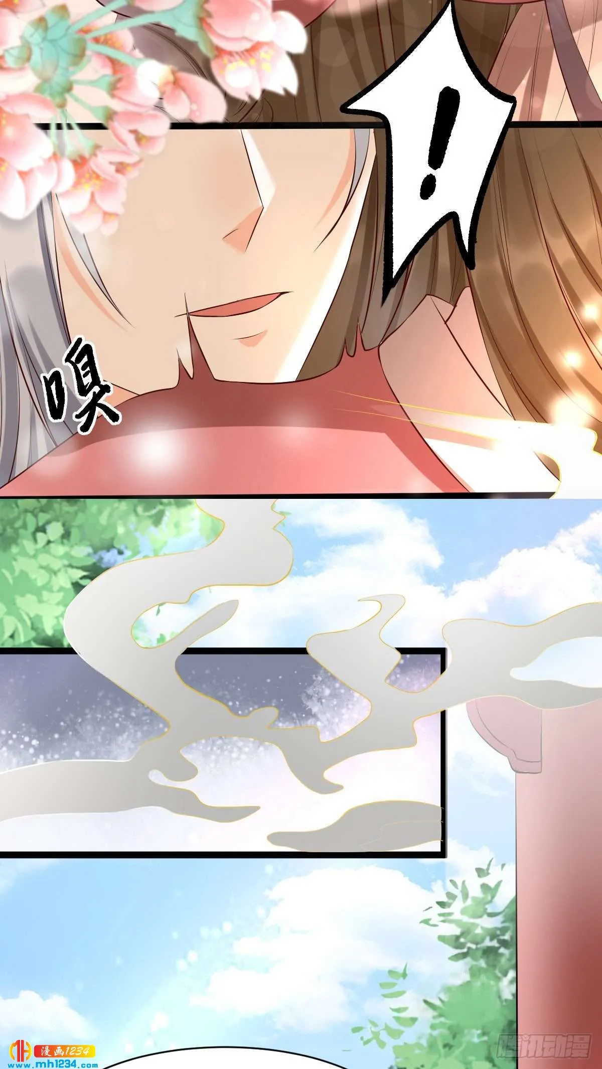 第36页