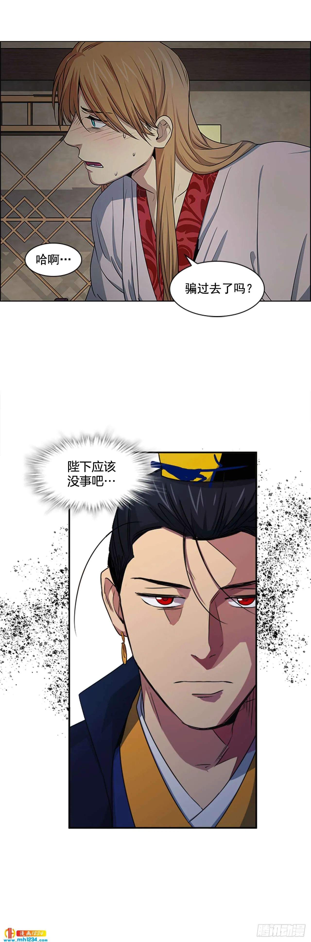 第31页