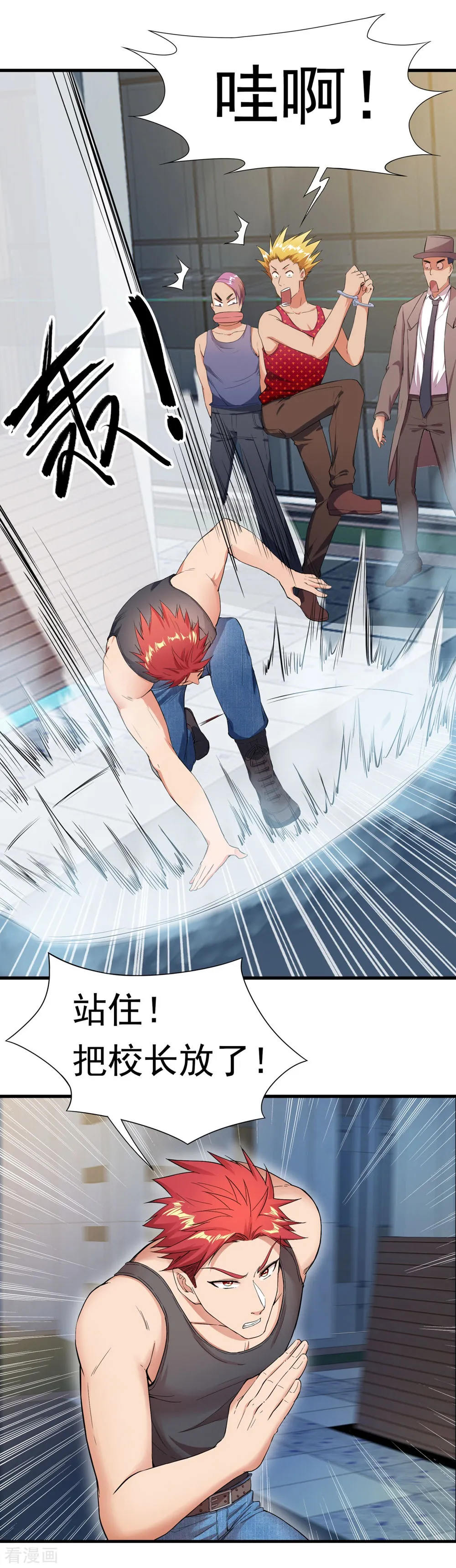 第58页