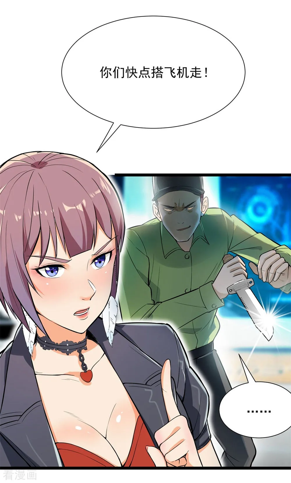第36页