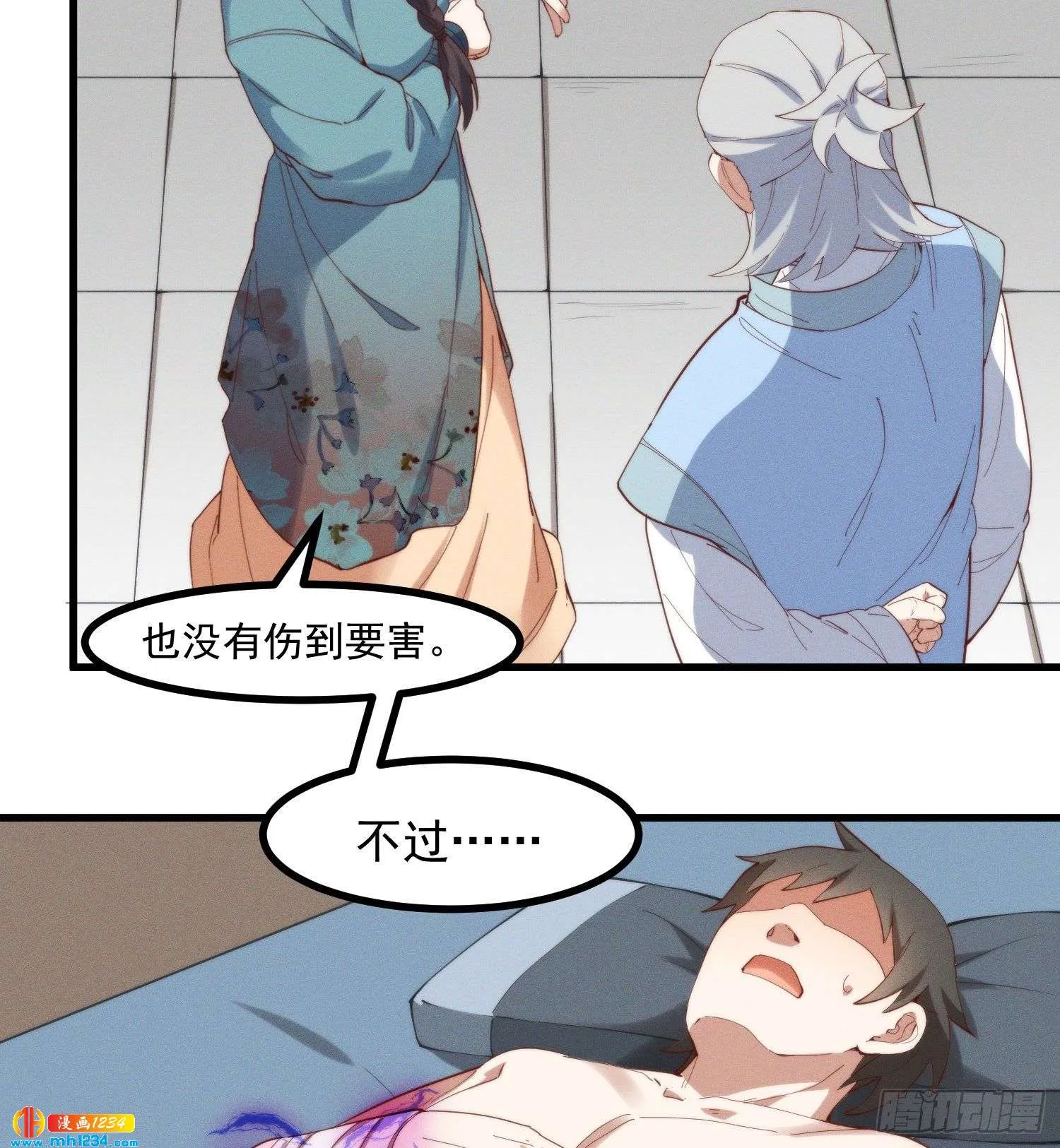 第35页