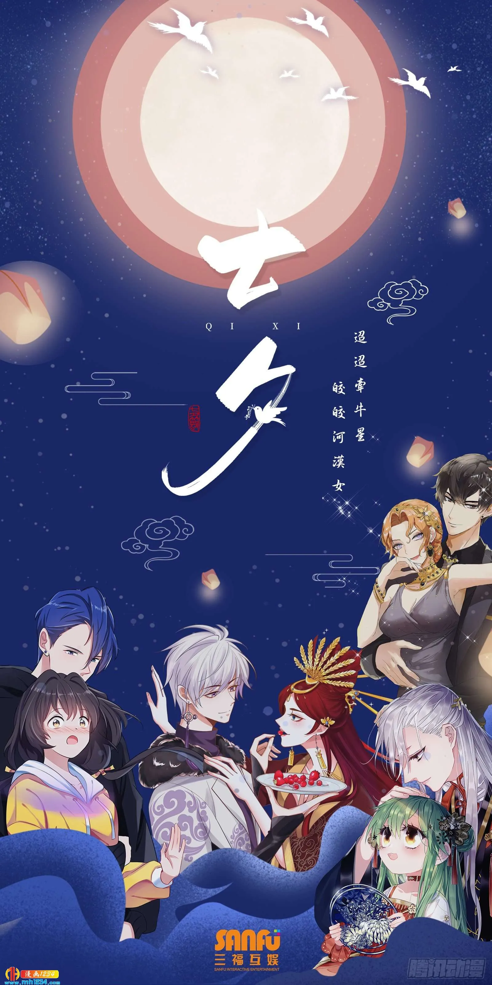 第31页