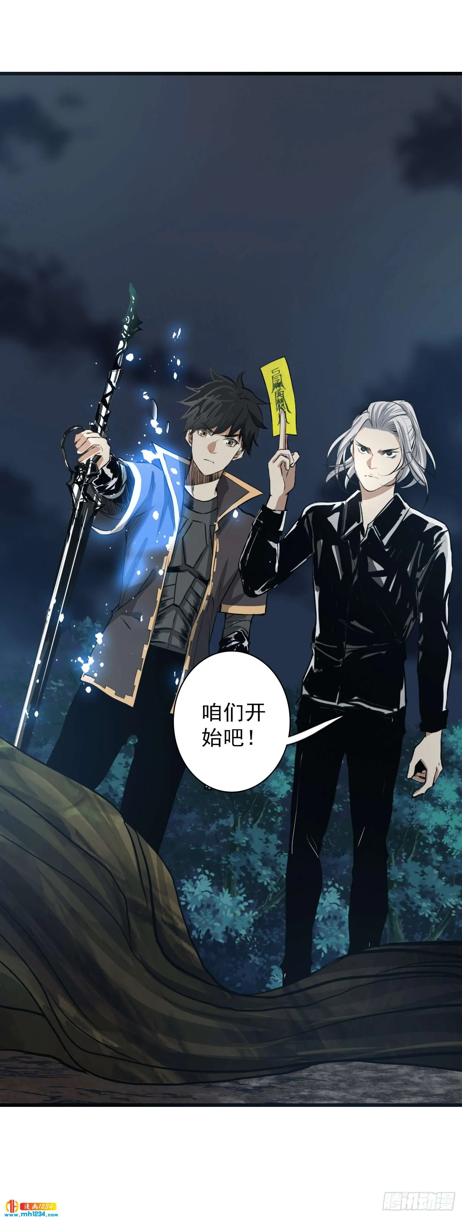 第19页