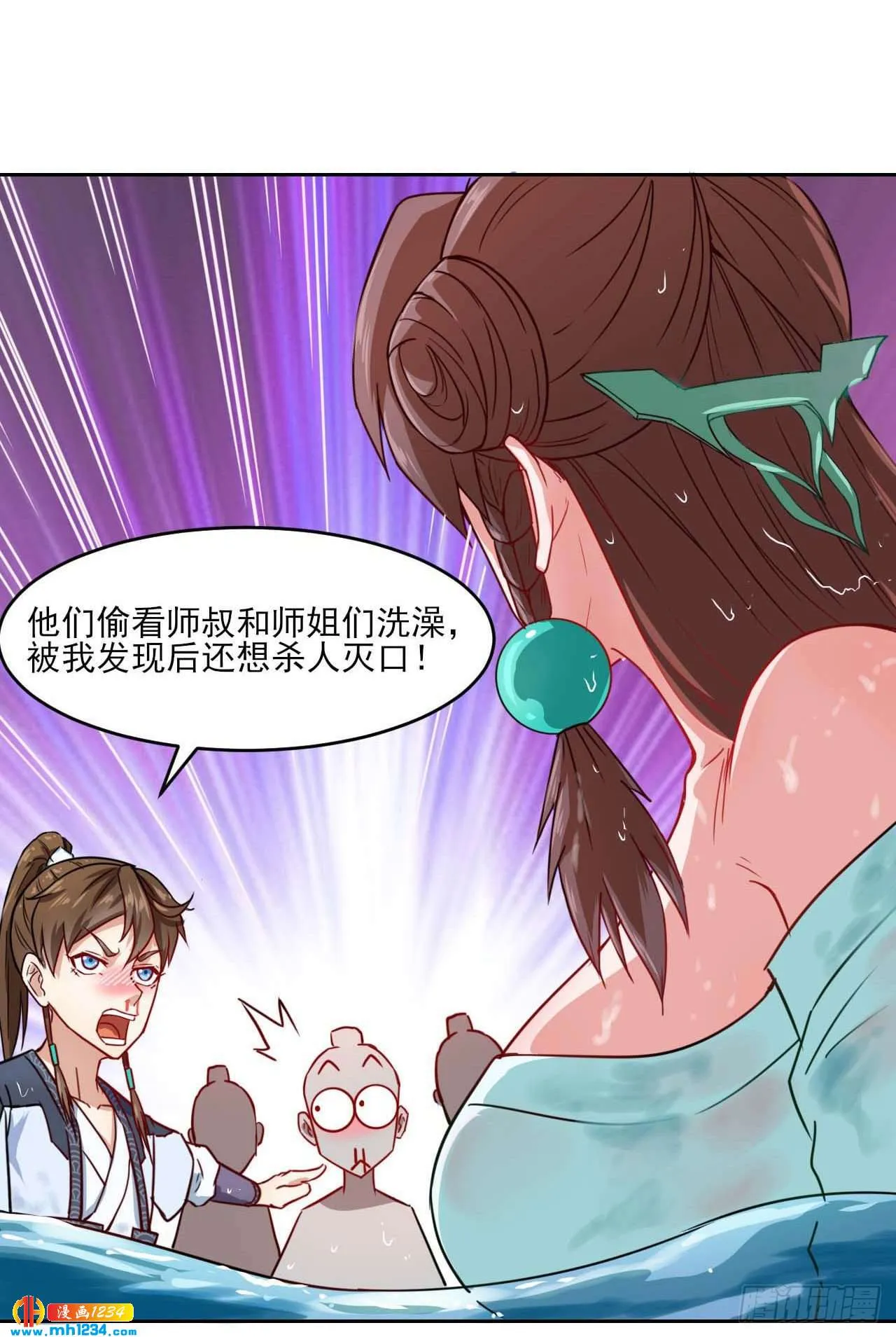 第45页