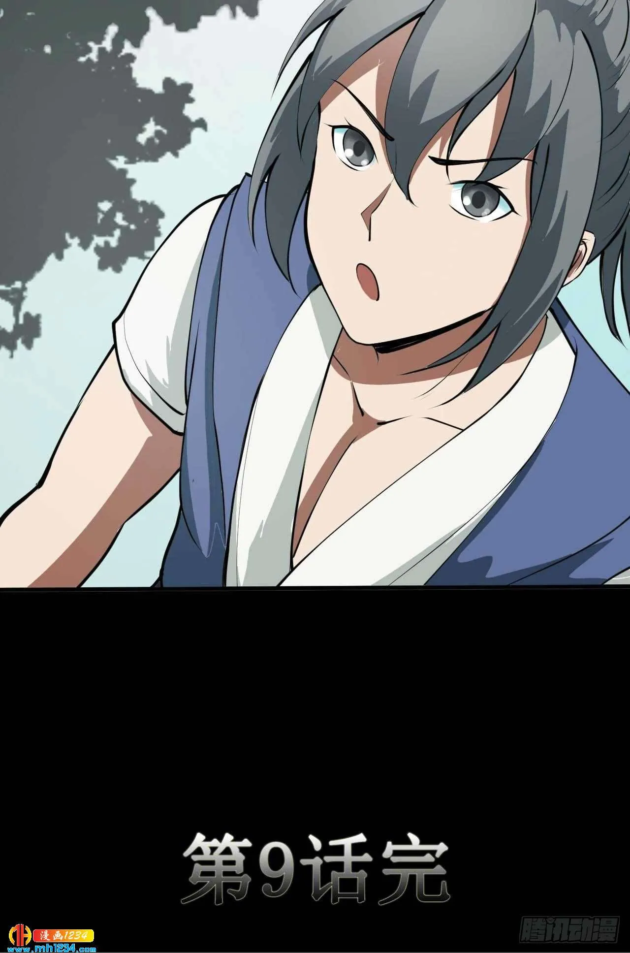 第35页