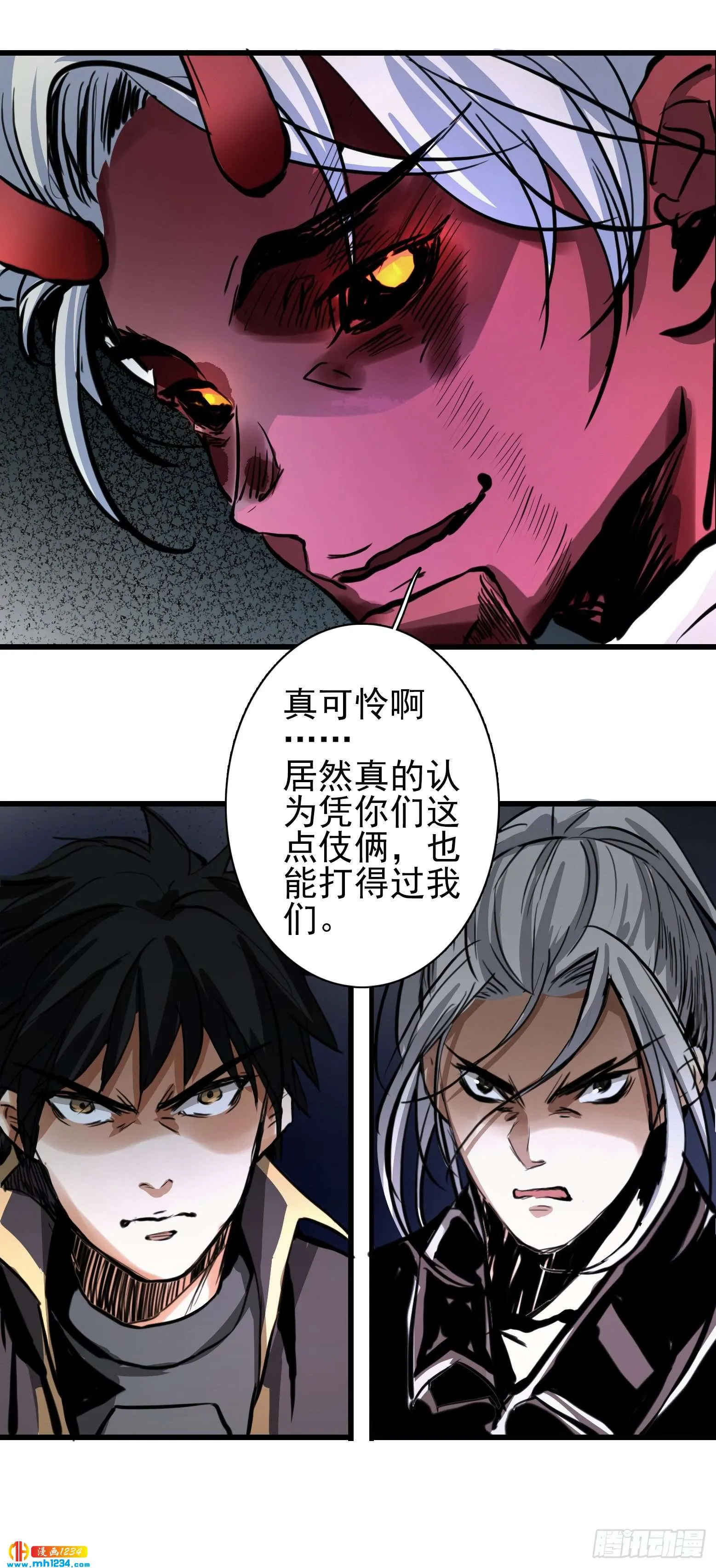 第32页