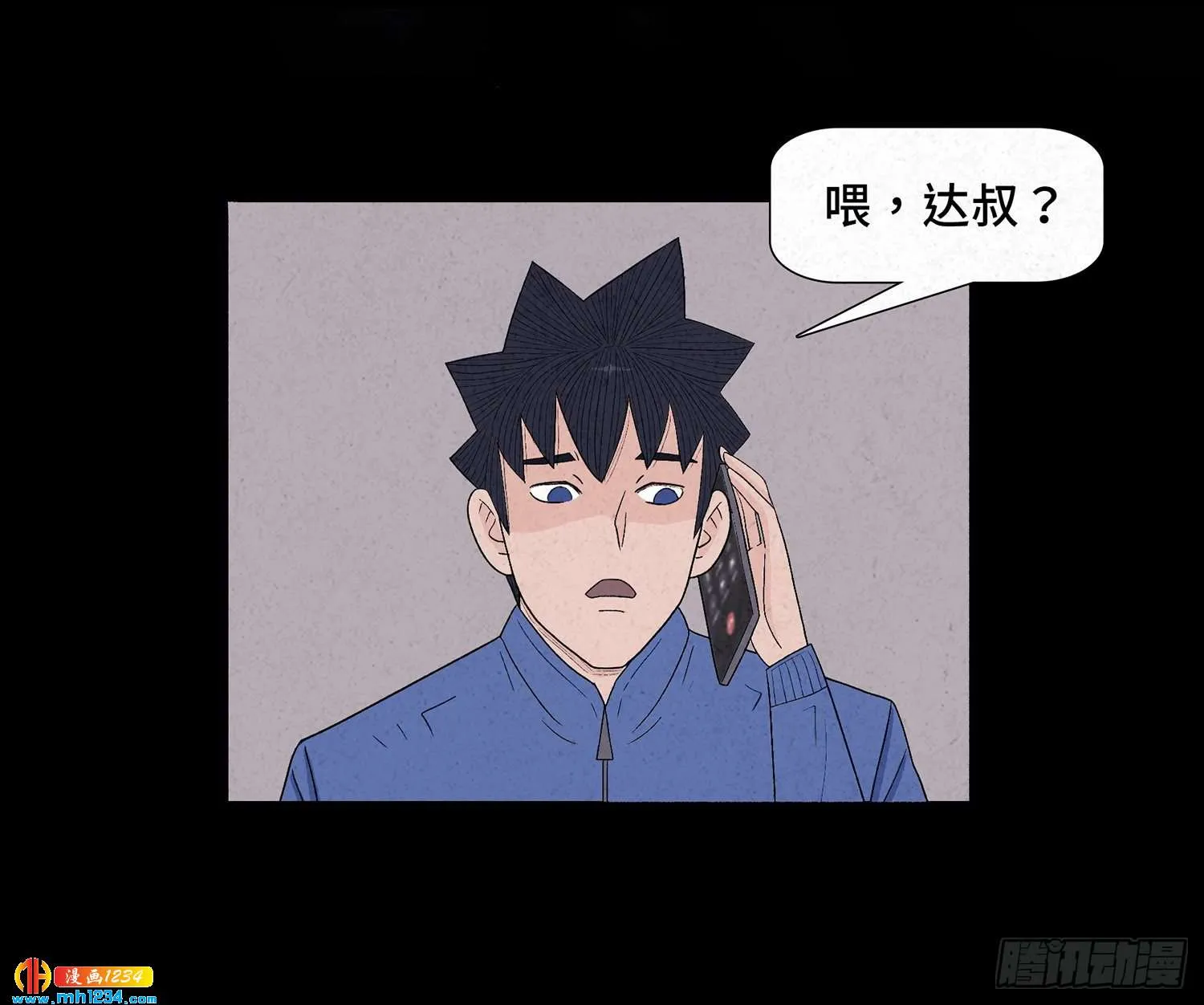 第68页