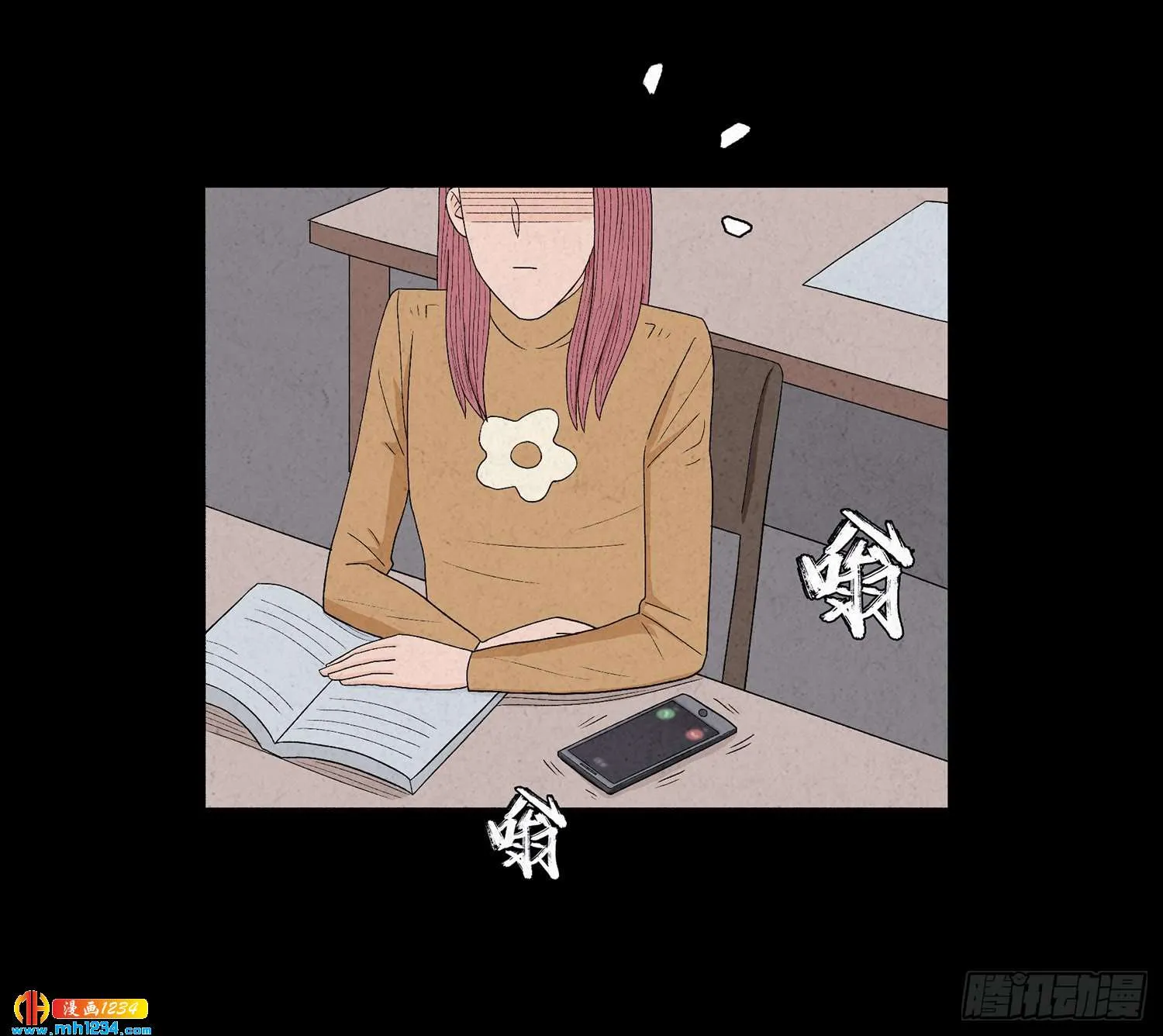 第56页