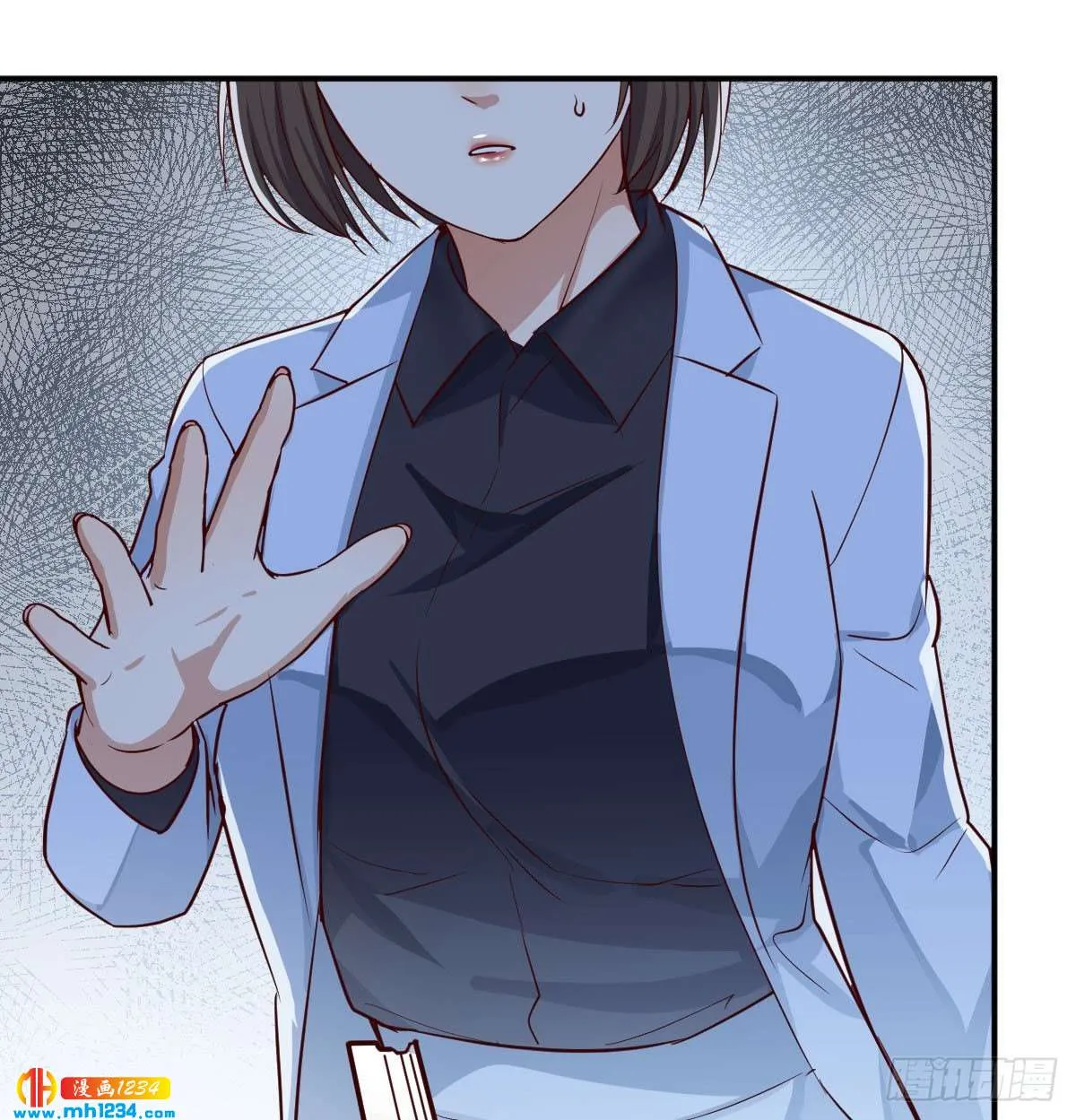 第73页