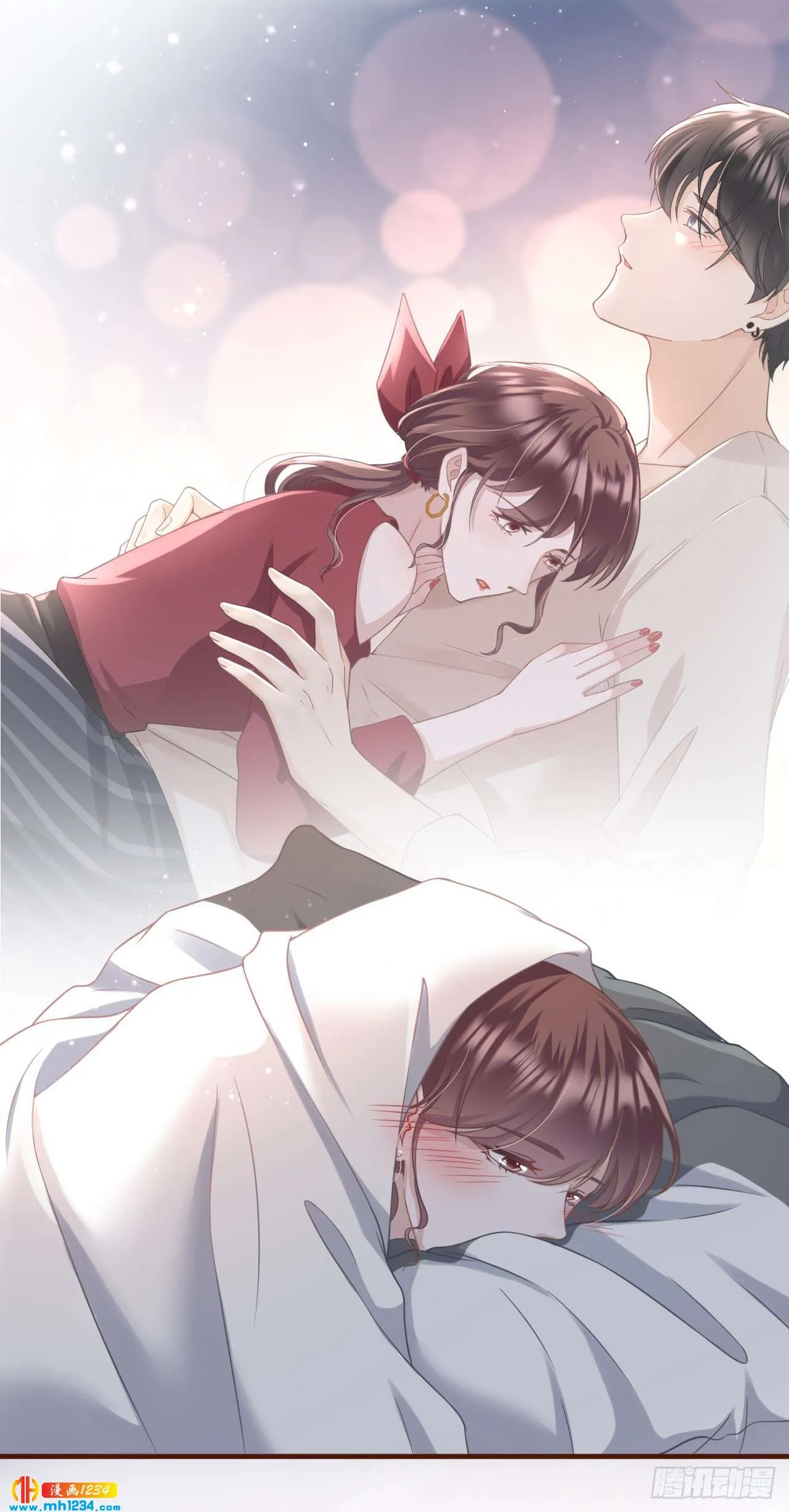 第34页