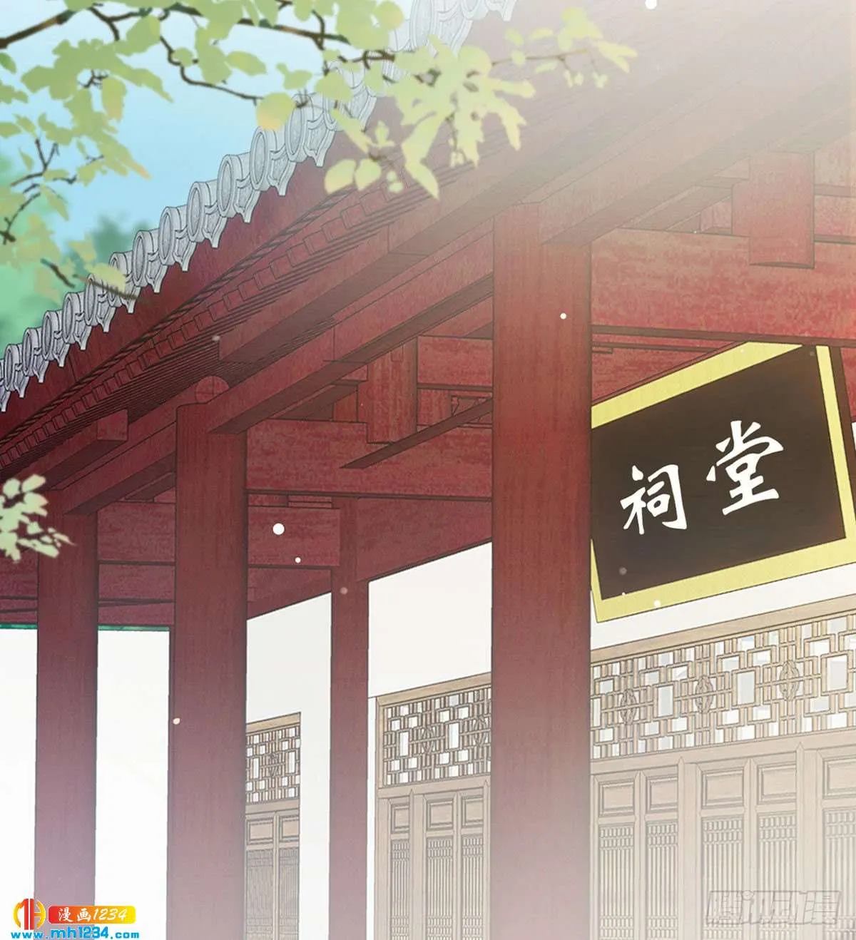 第35页