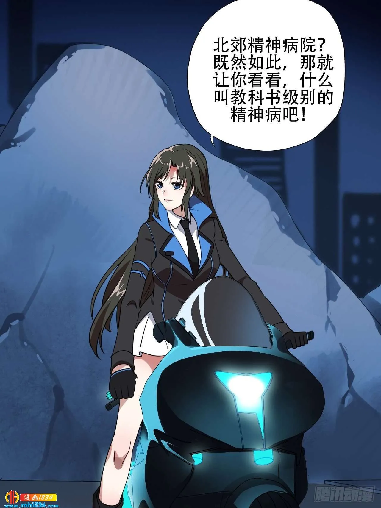 第36页