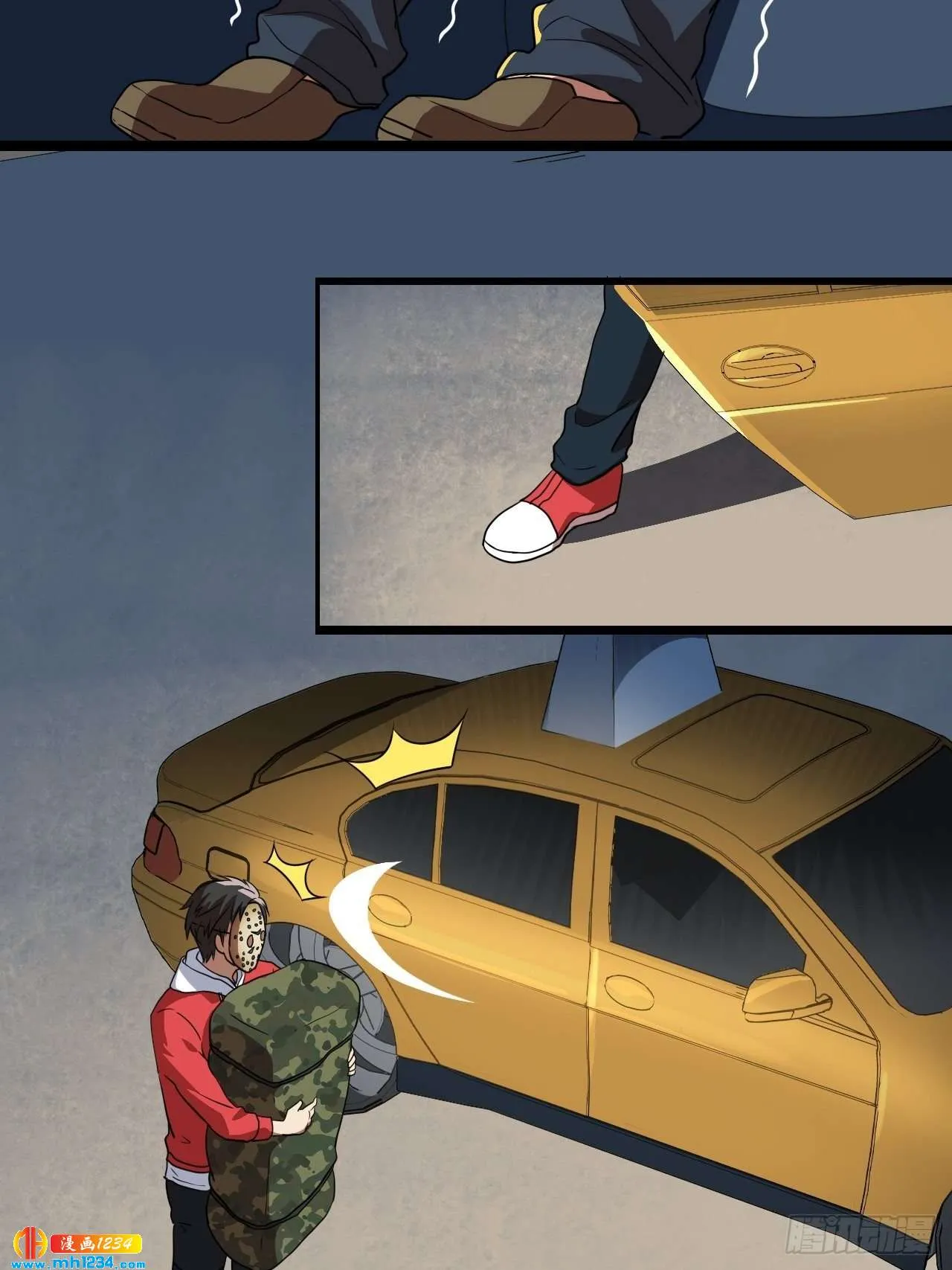 第32页