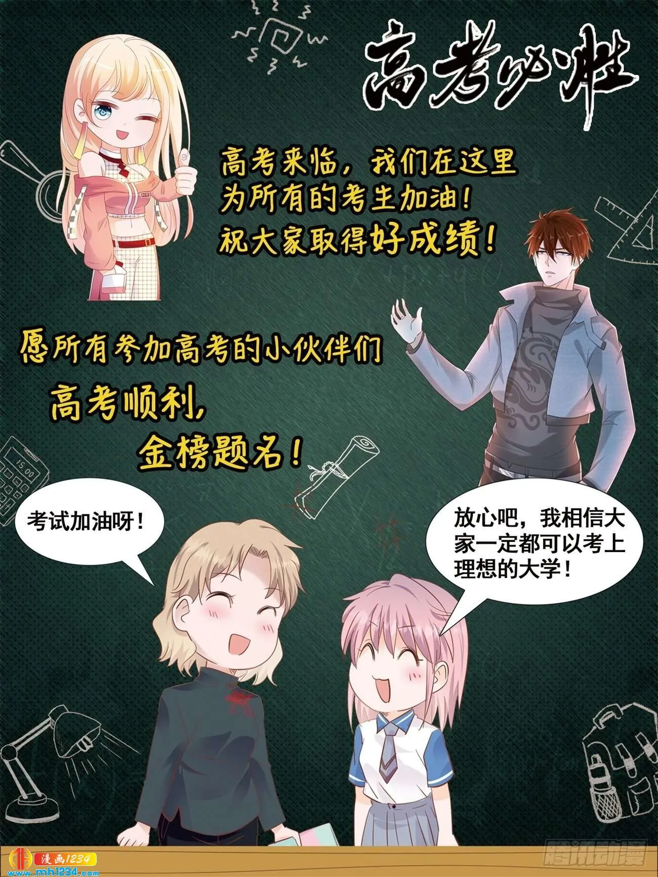 第16页