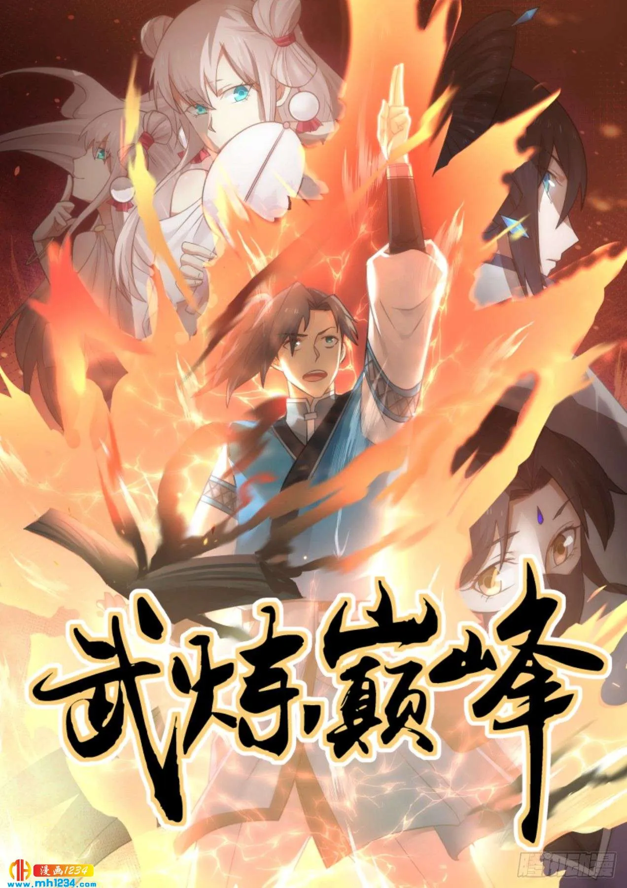 第1页