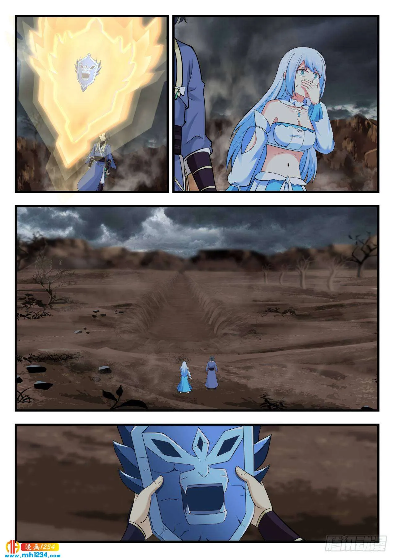 第9页