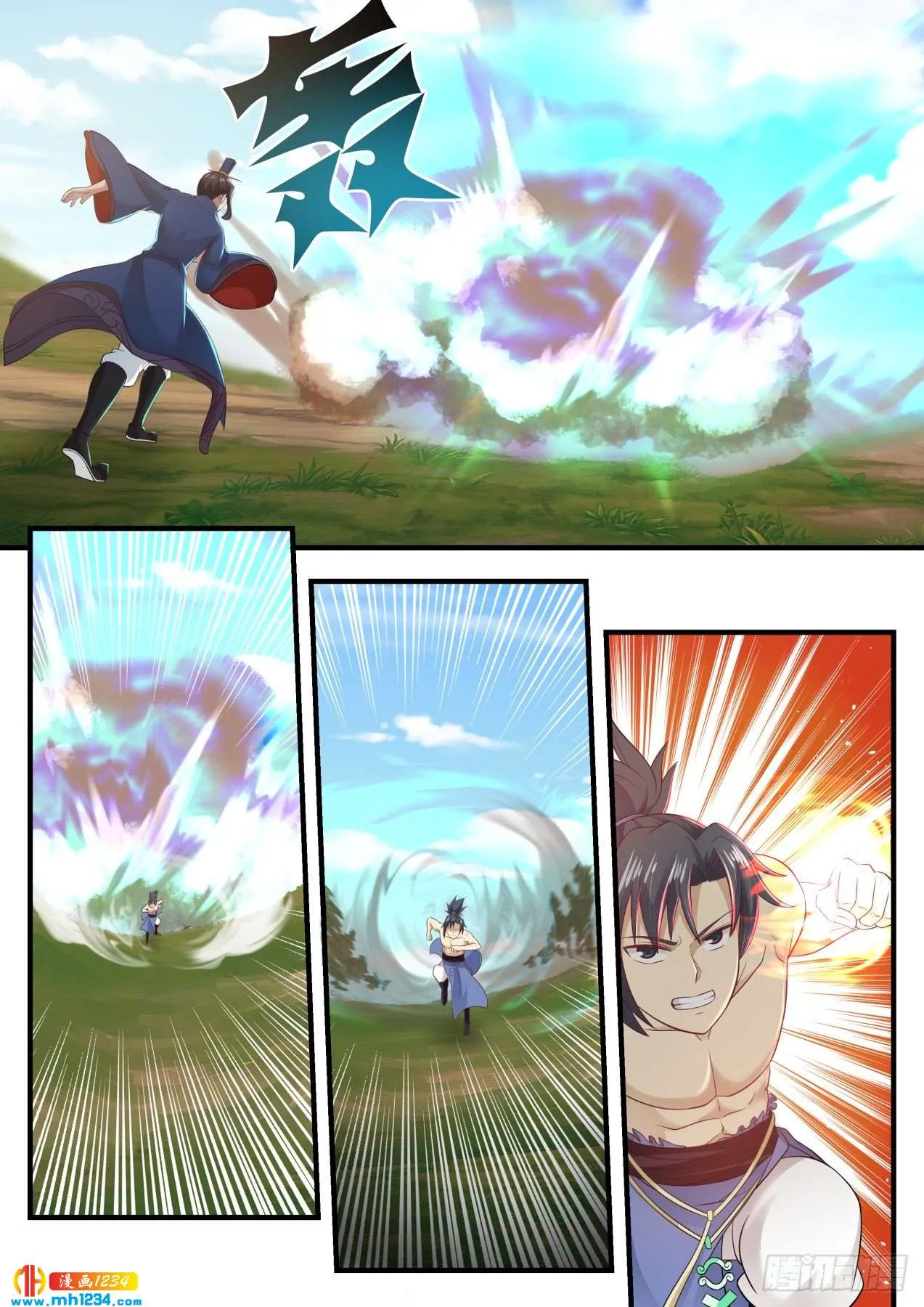 第4页