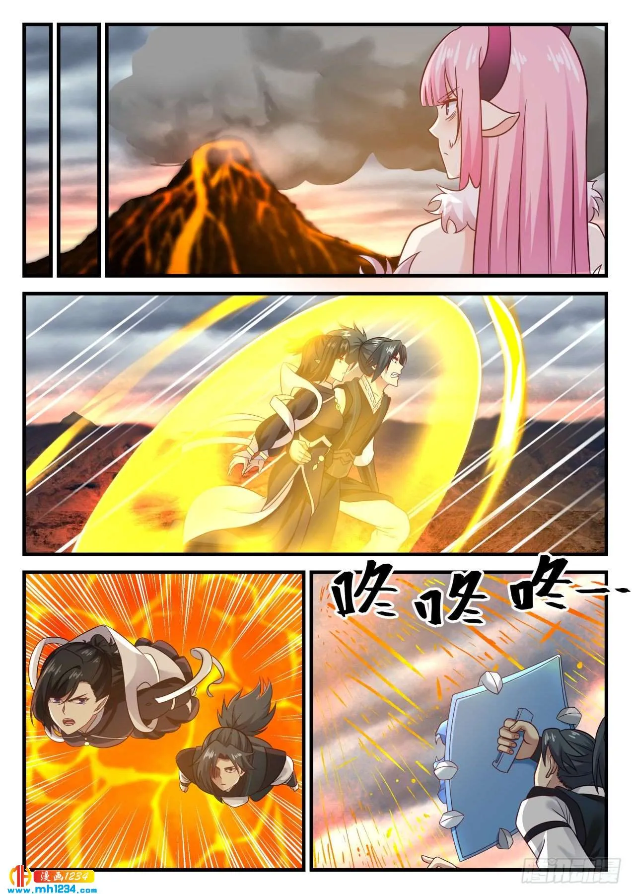 第11页