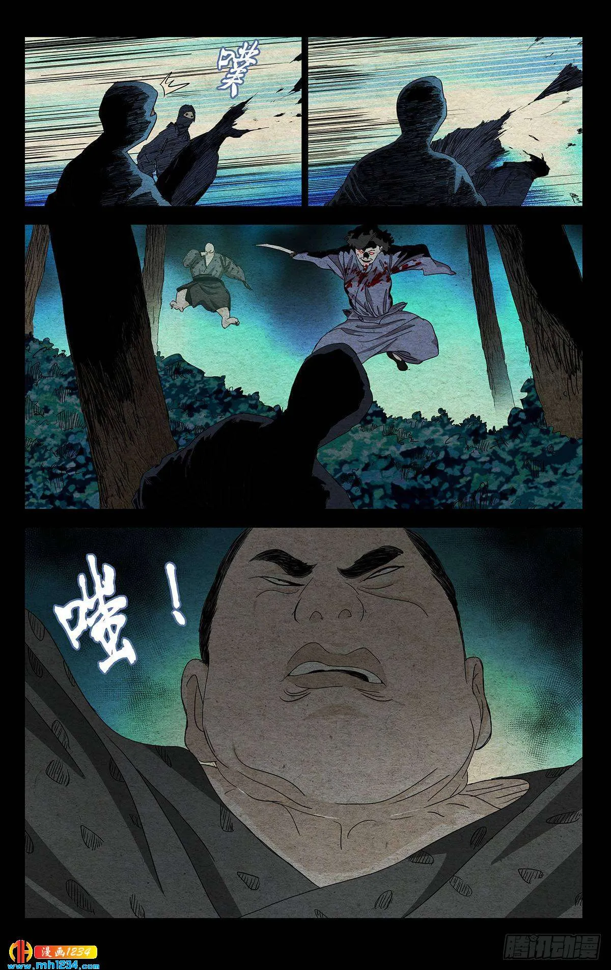 第1页