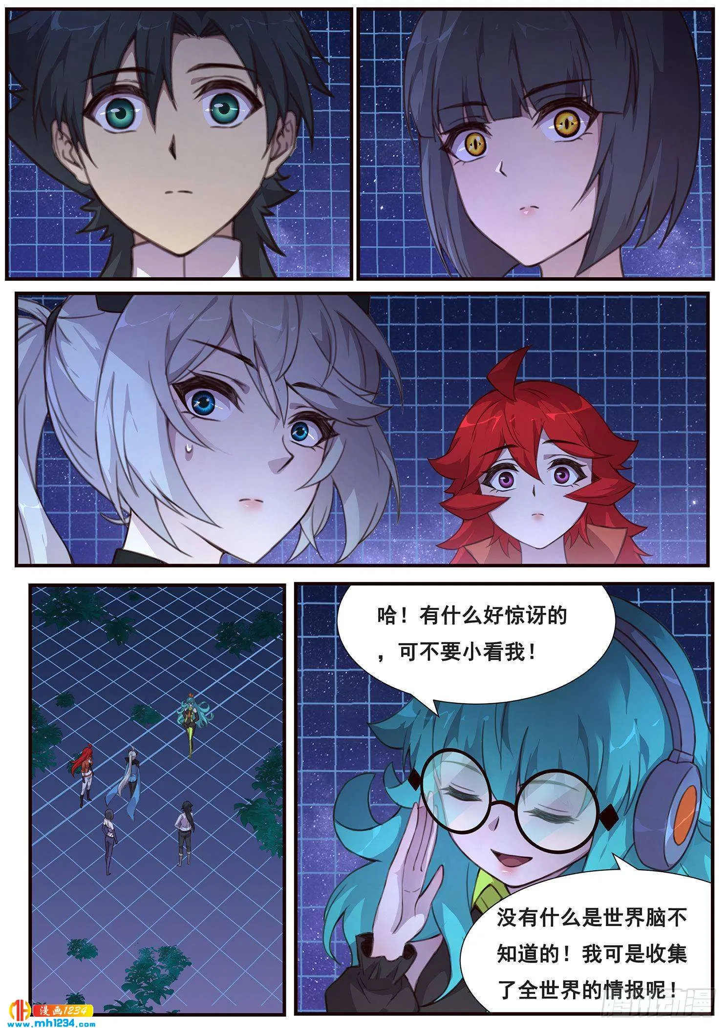 第1页