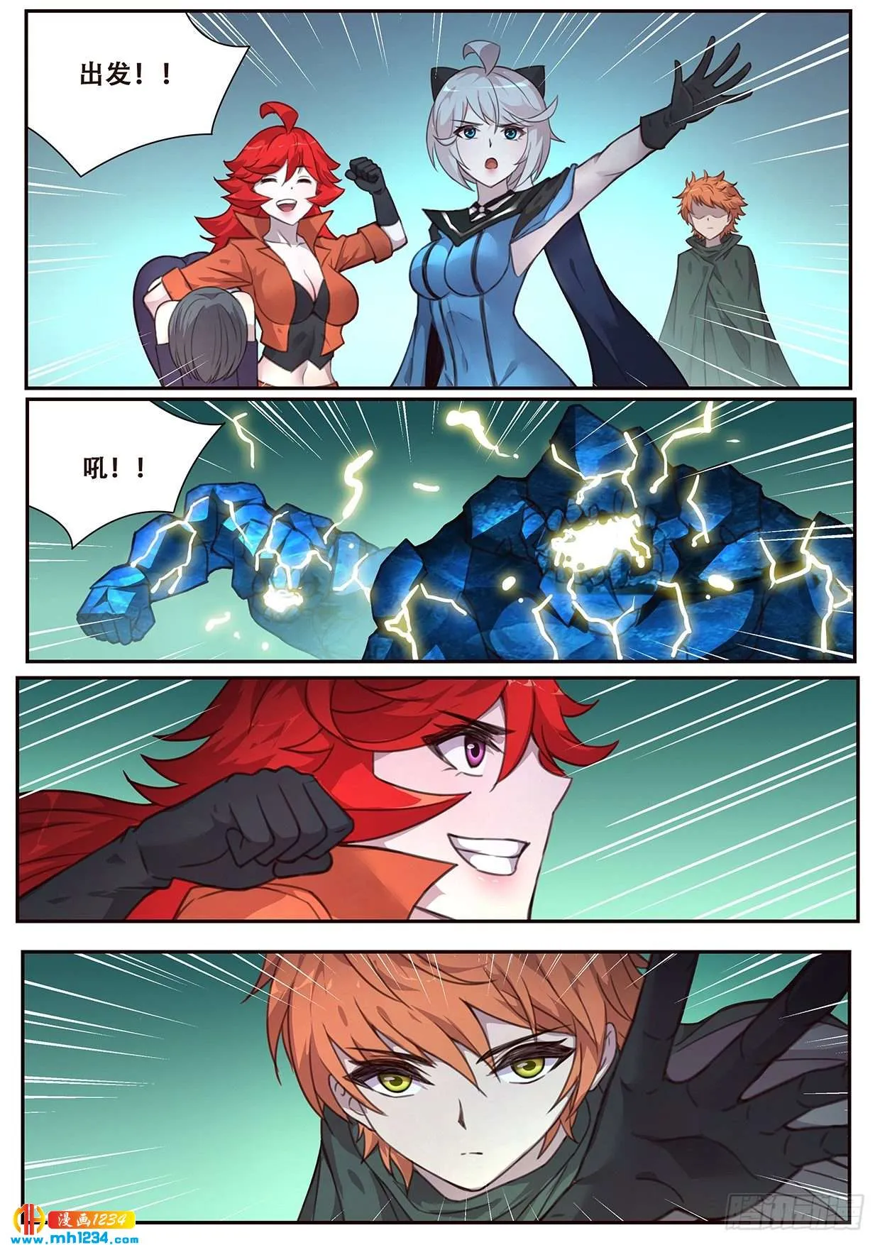 第9页