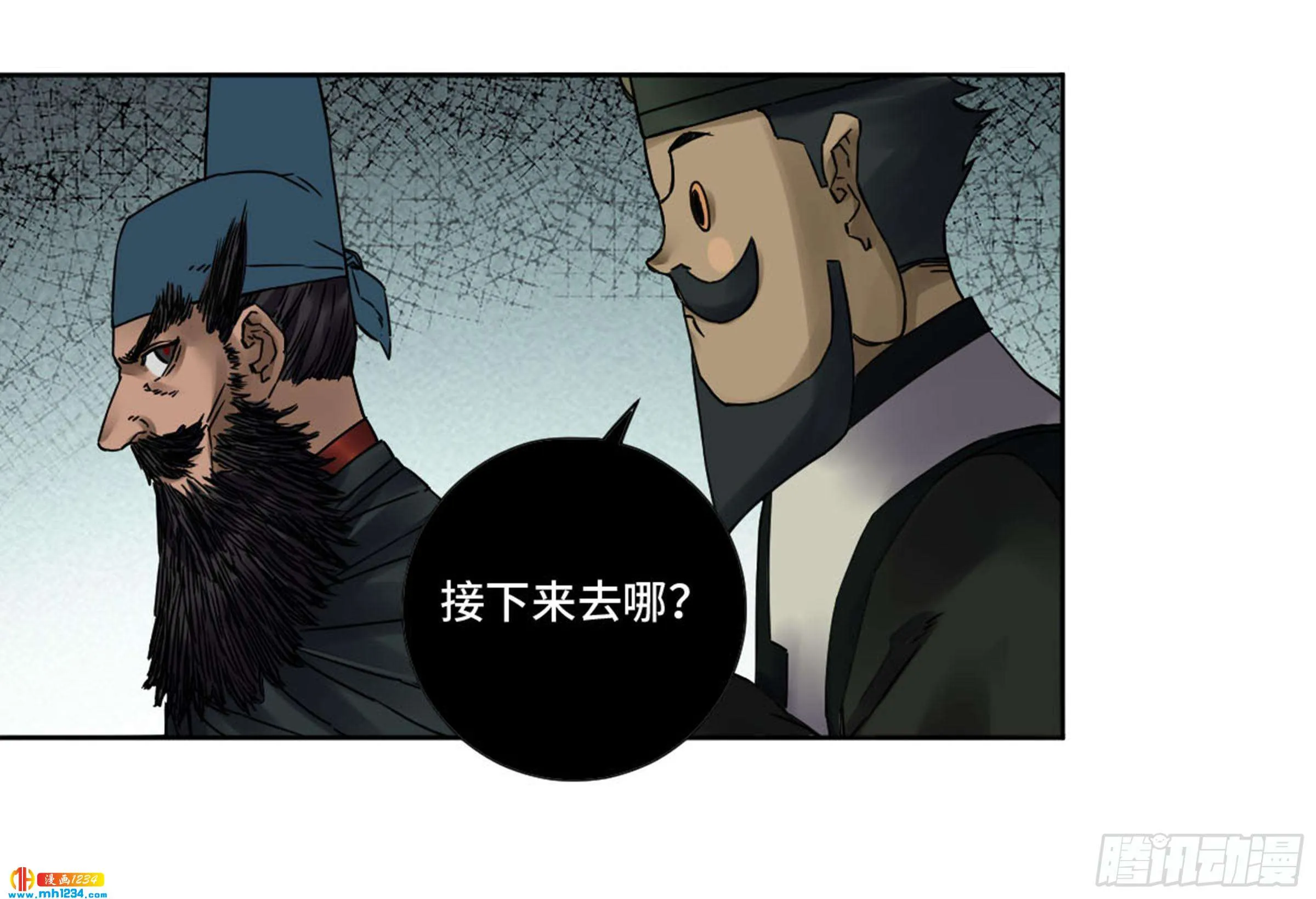 第48页