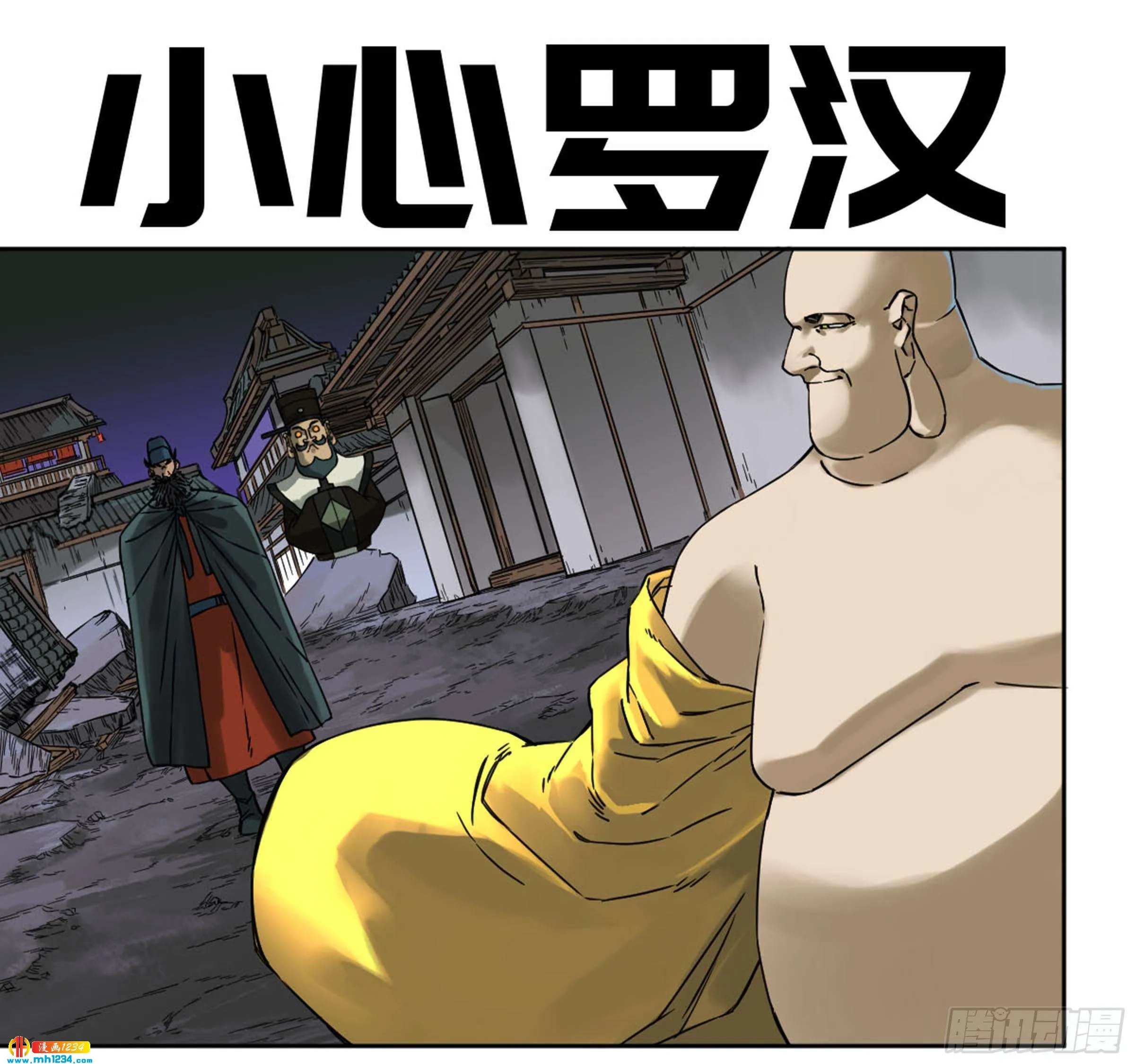 第1页