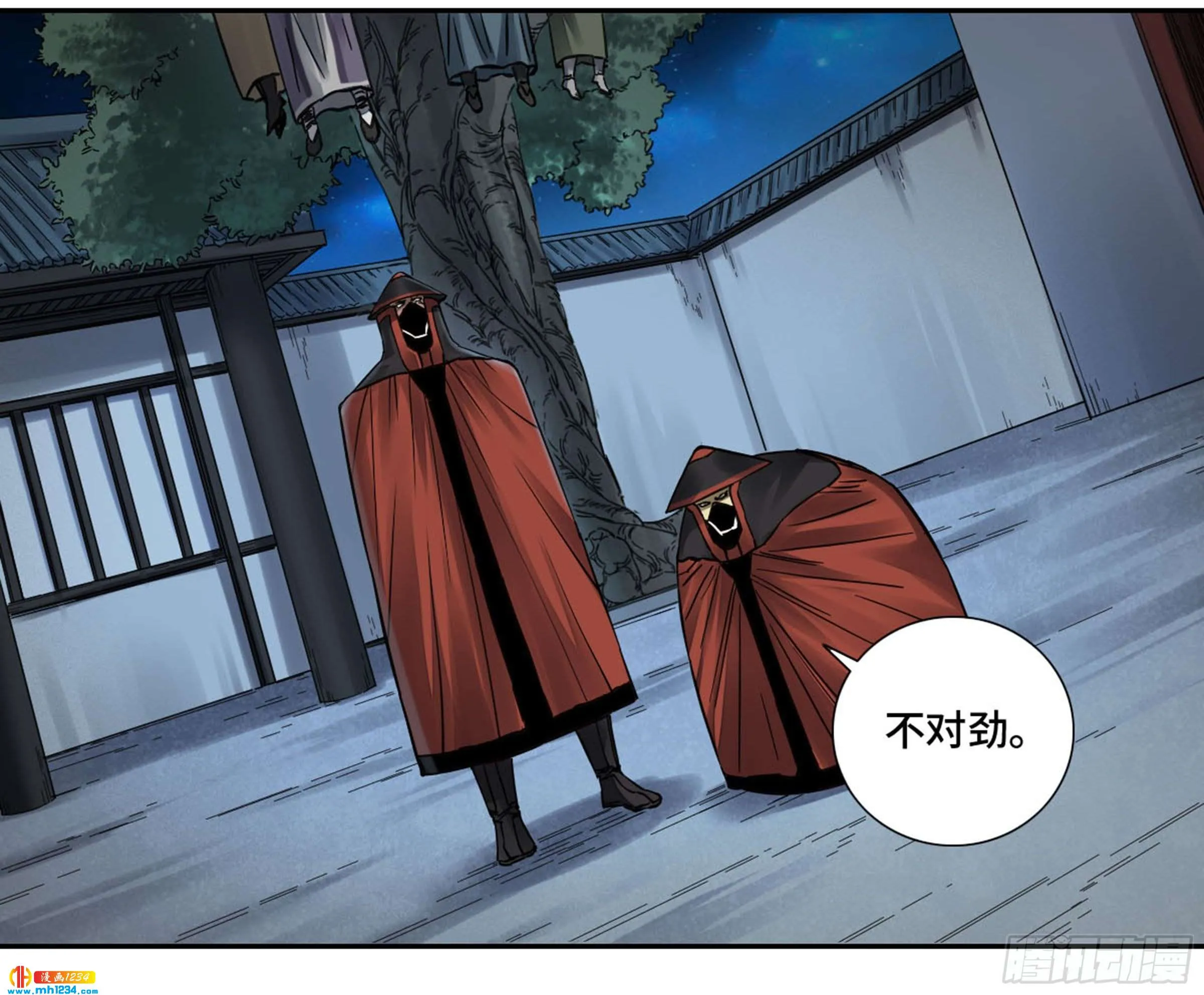 第45页