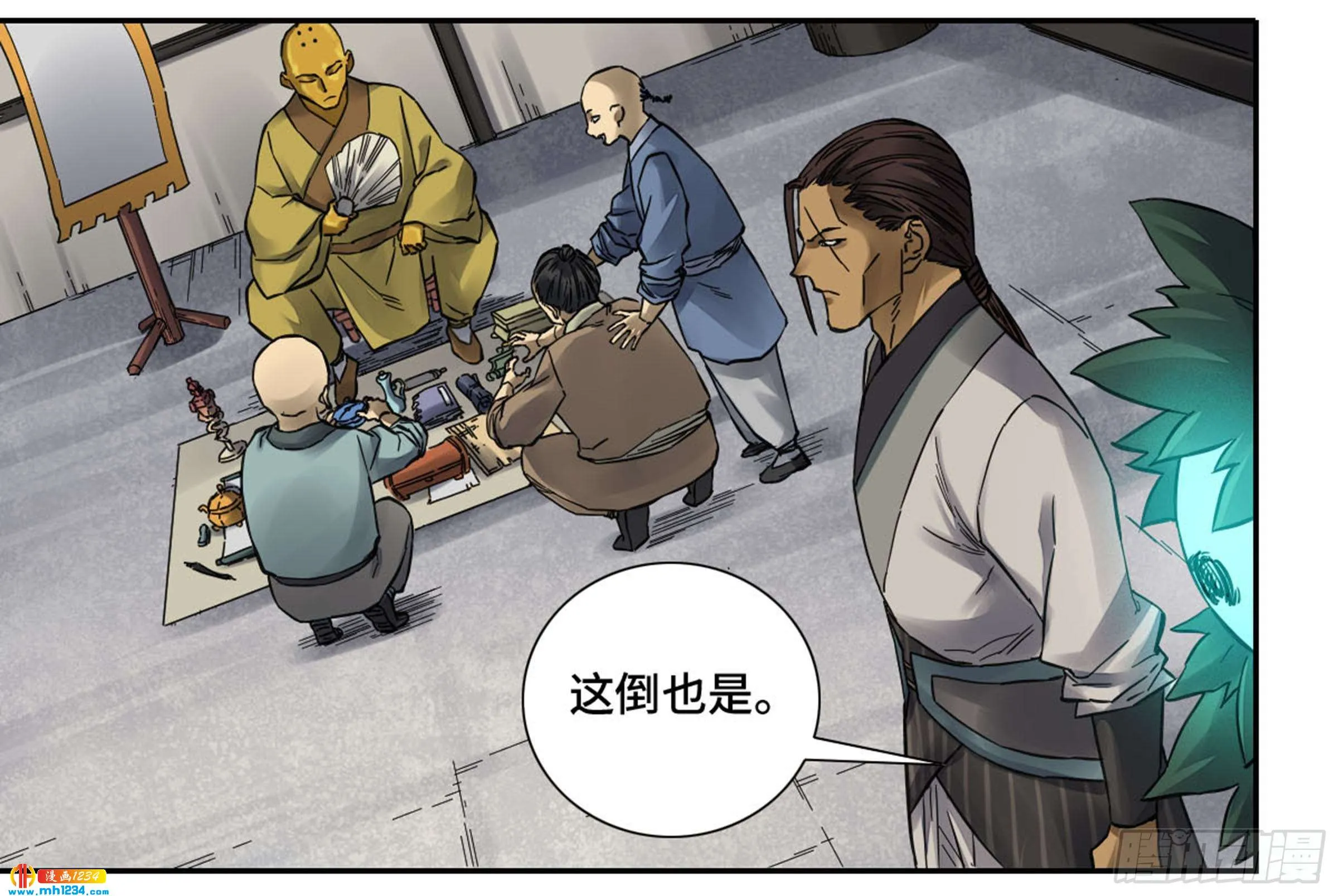 第44页