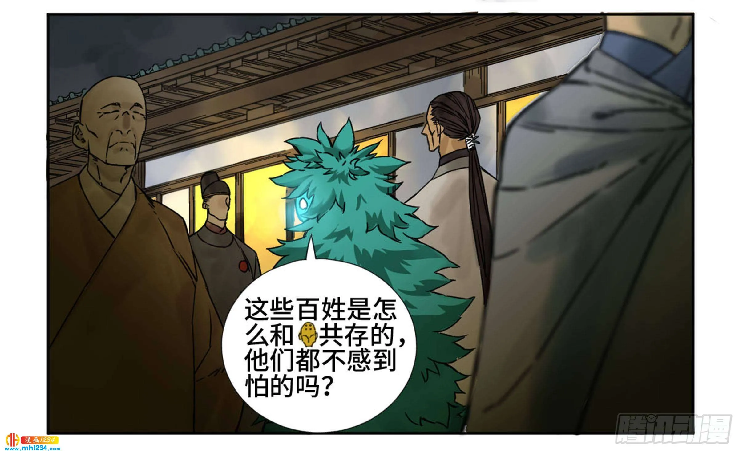 第42页