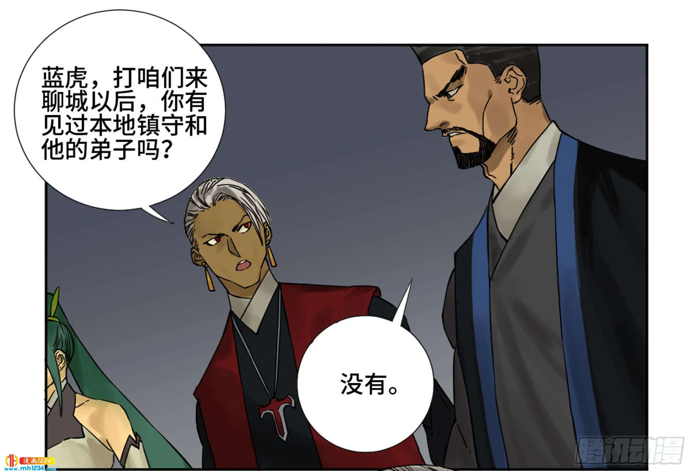 第37页