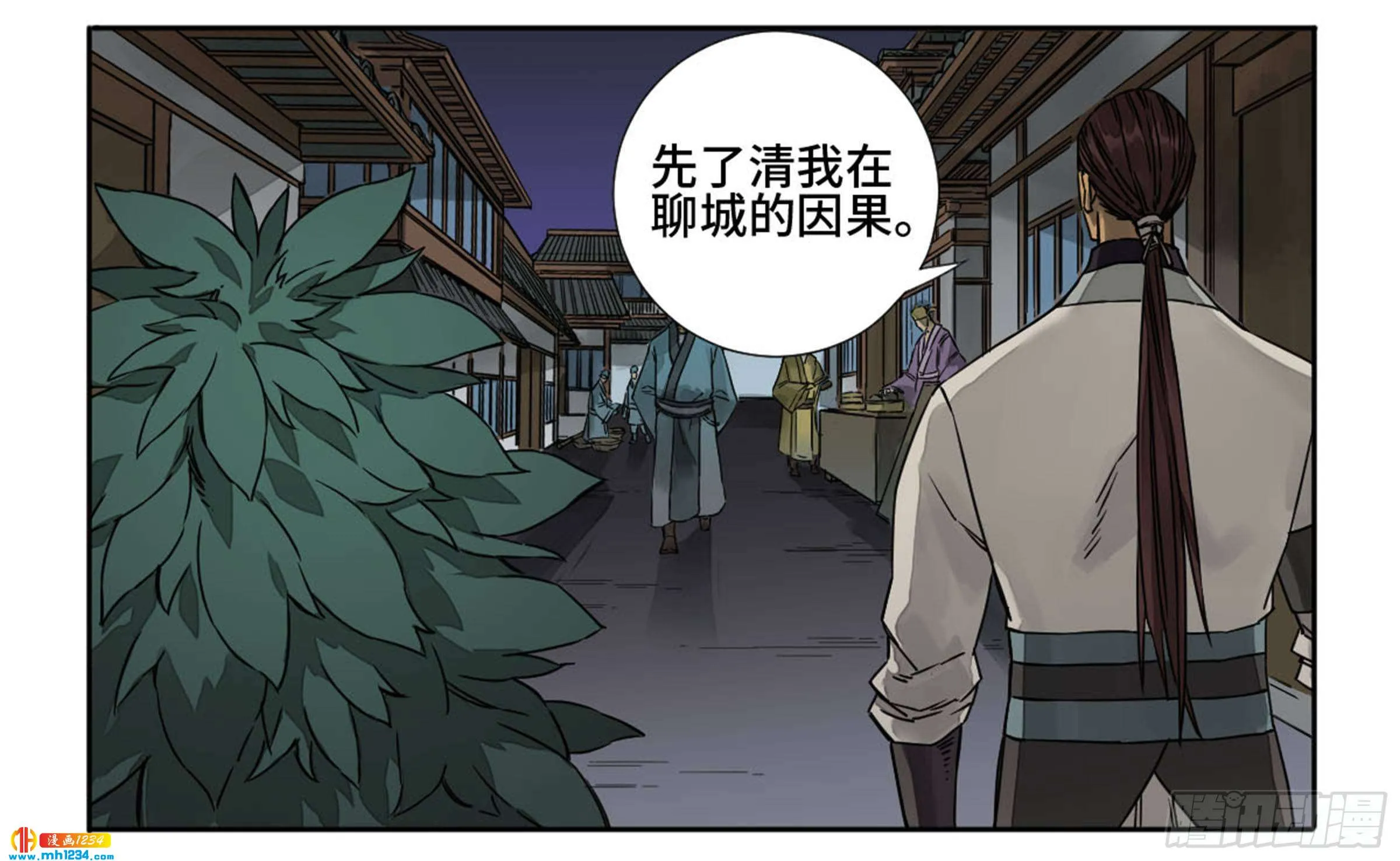第34页
